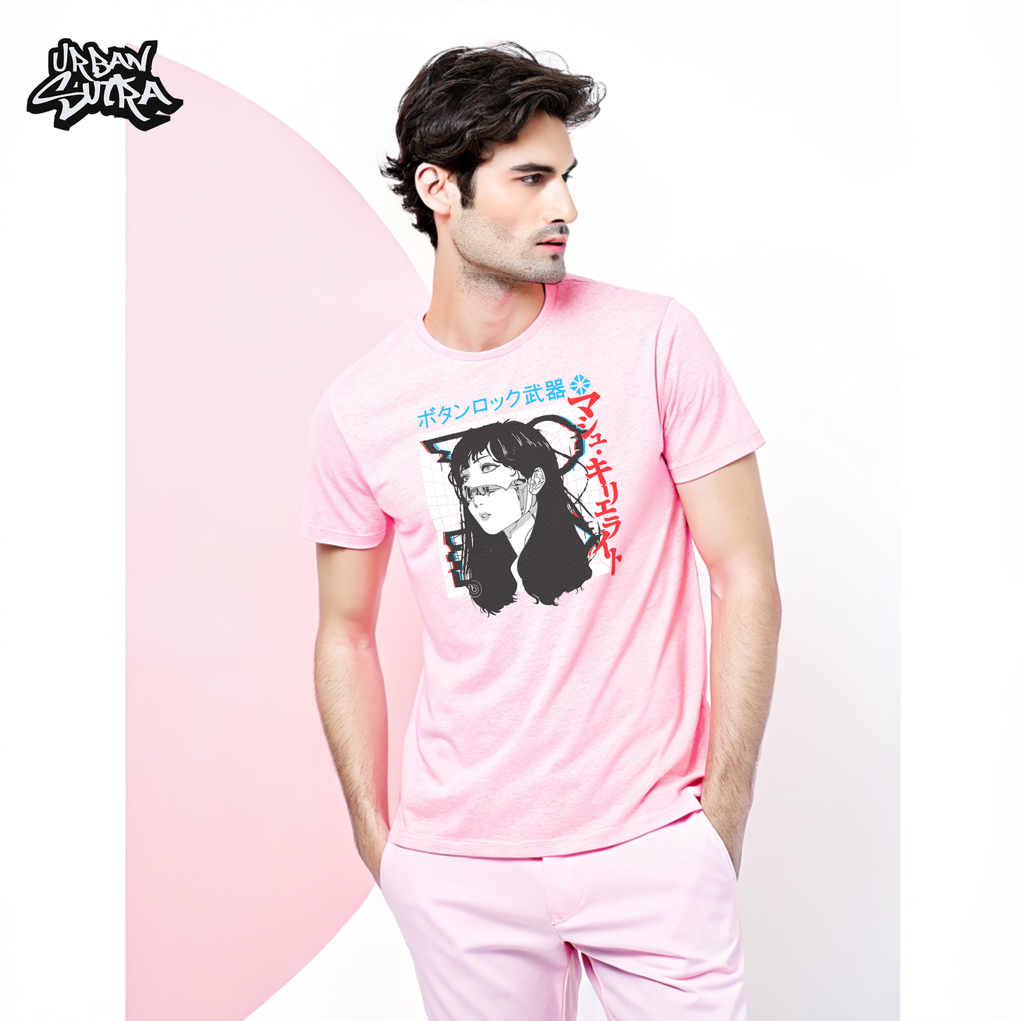 "Dreamverse" Men's Regular Fit Tee