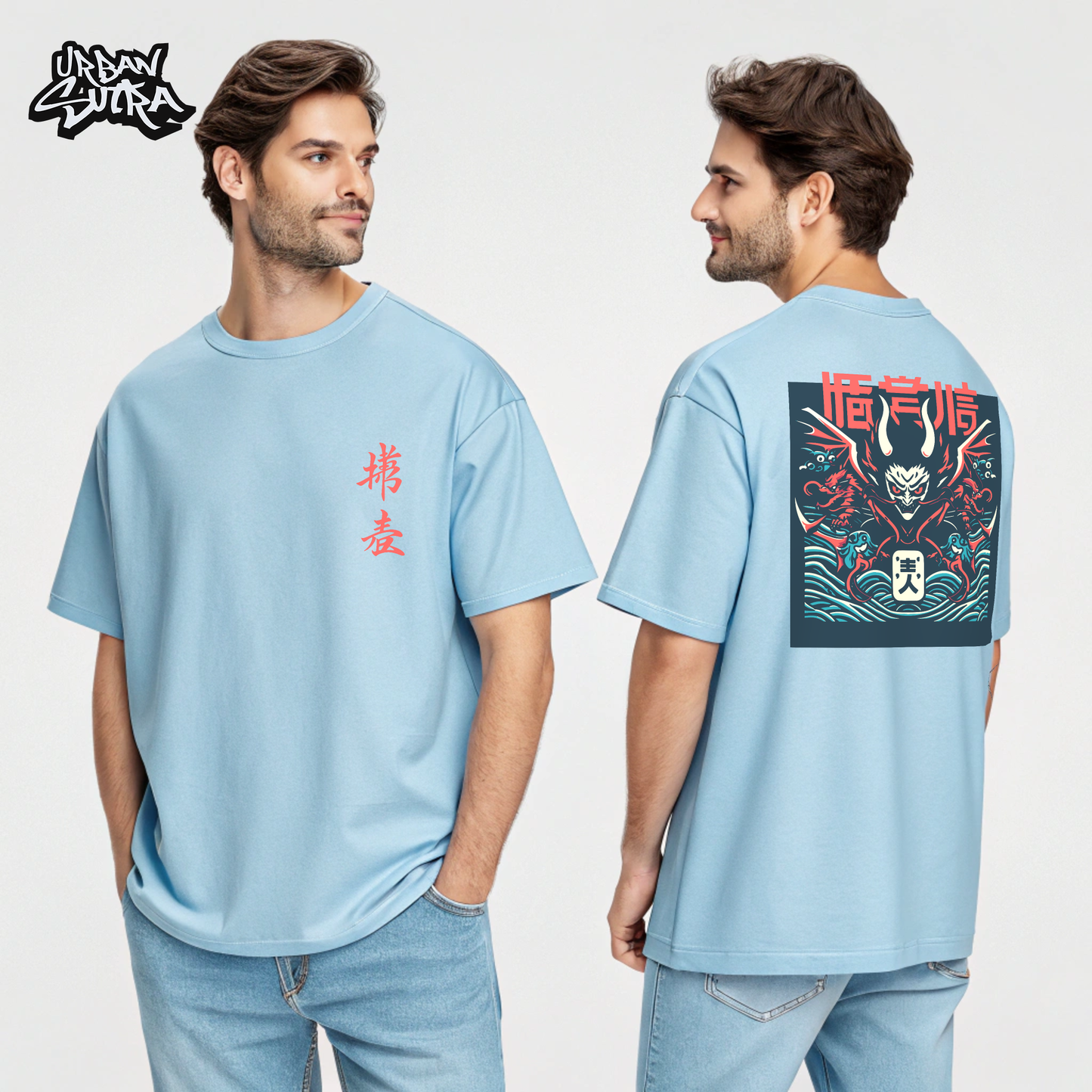 "Akai Oni" Men's Oversized Tee
