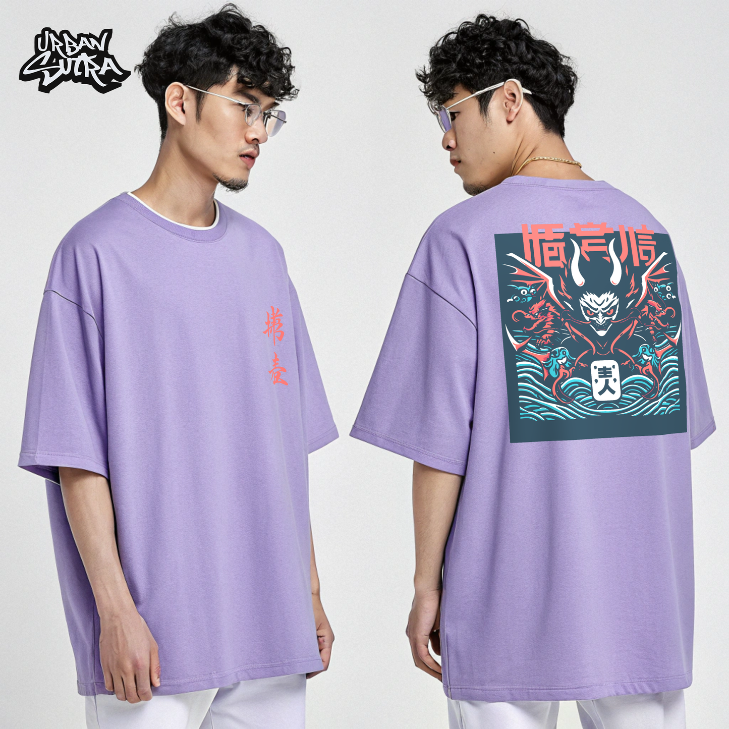 "Akai Oni" Men's Oversized Tee