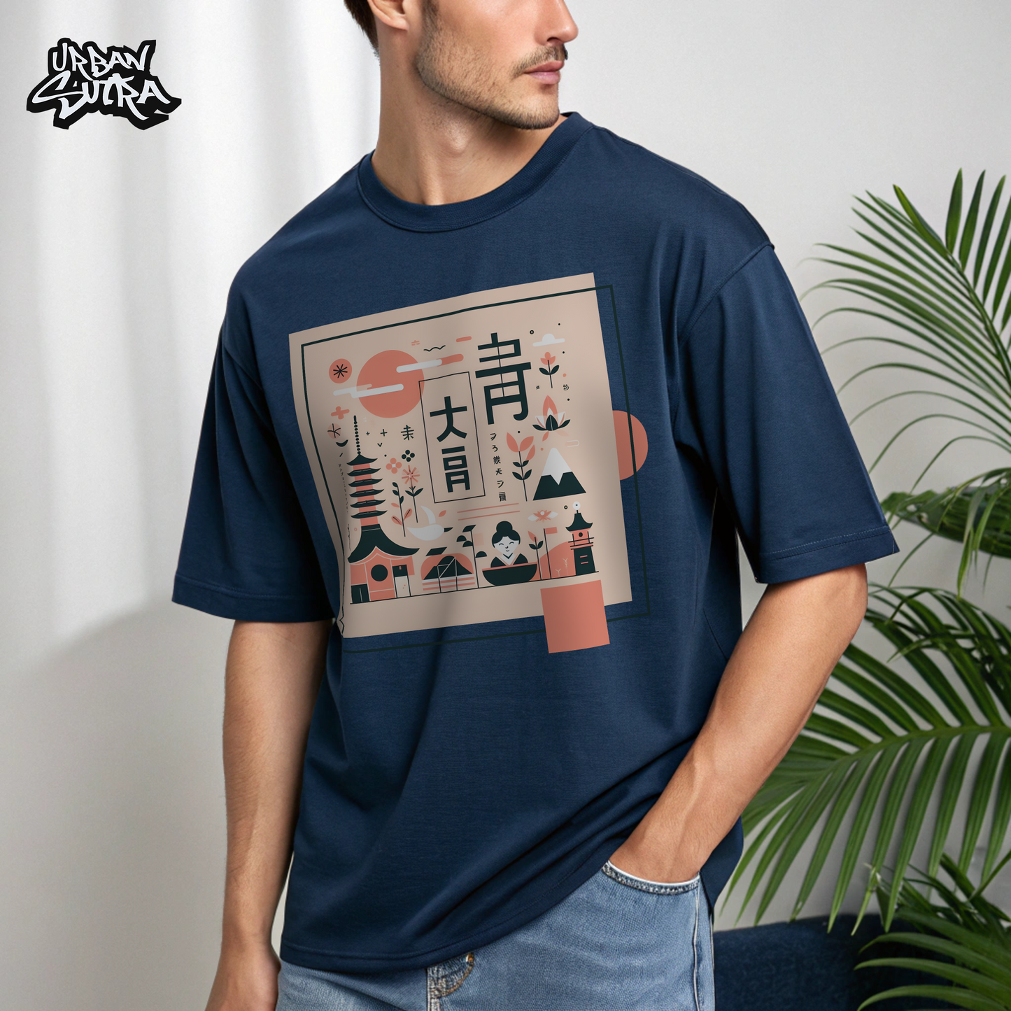 "Japanese Minimalist" Men's Oversized Tee