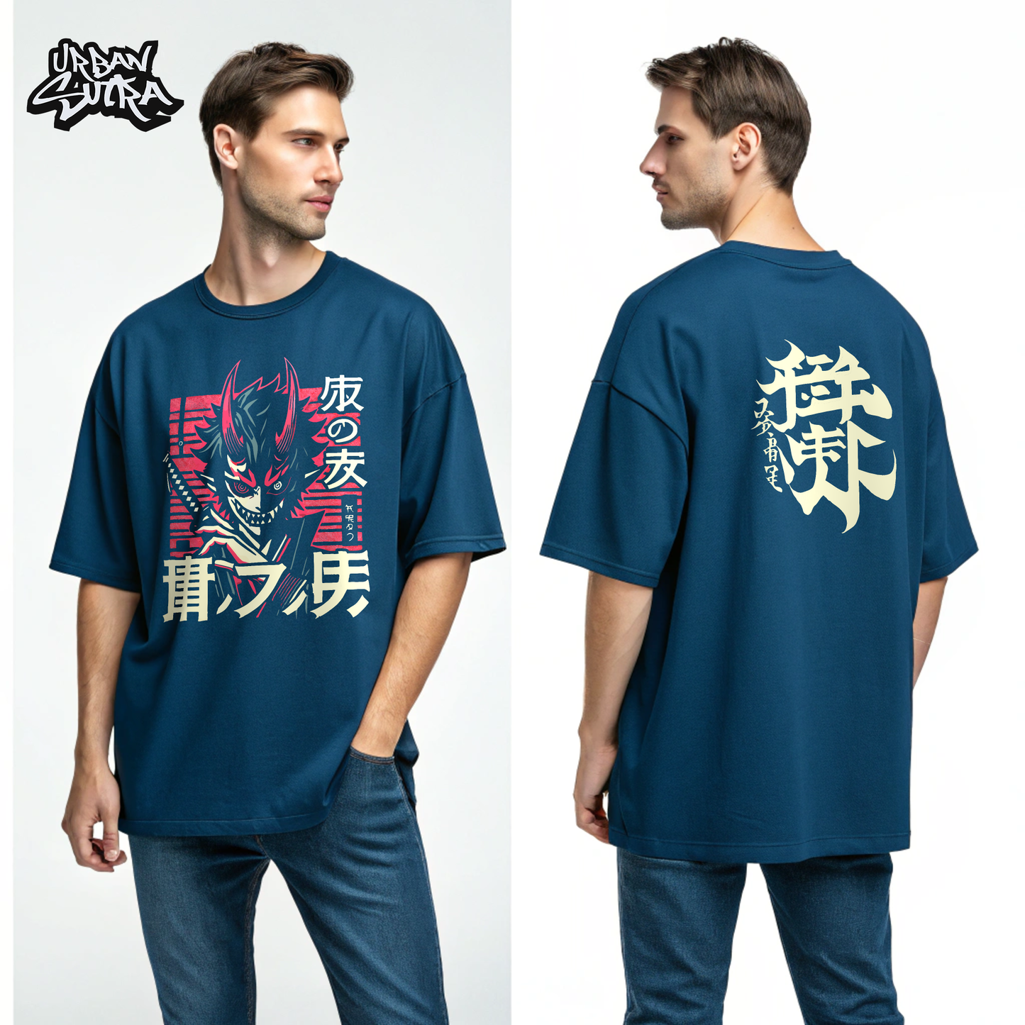"Japanese Anime Demon" Men's Oversized Tee