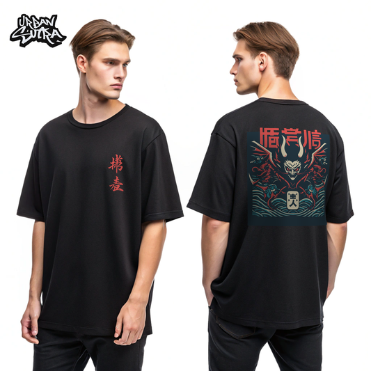 "Akai Oni" Men's Oversized Tee