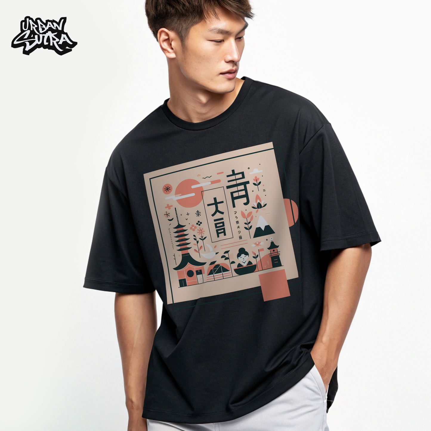 "Japanese Minimalist" Men's Oversized Tee