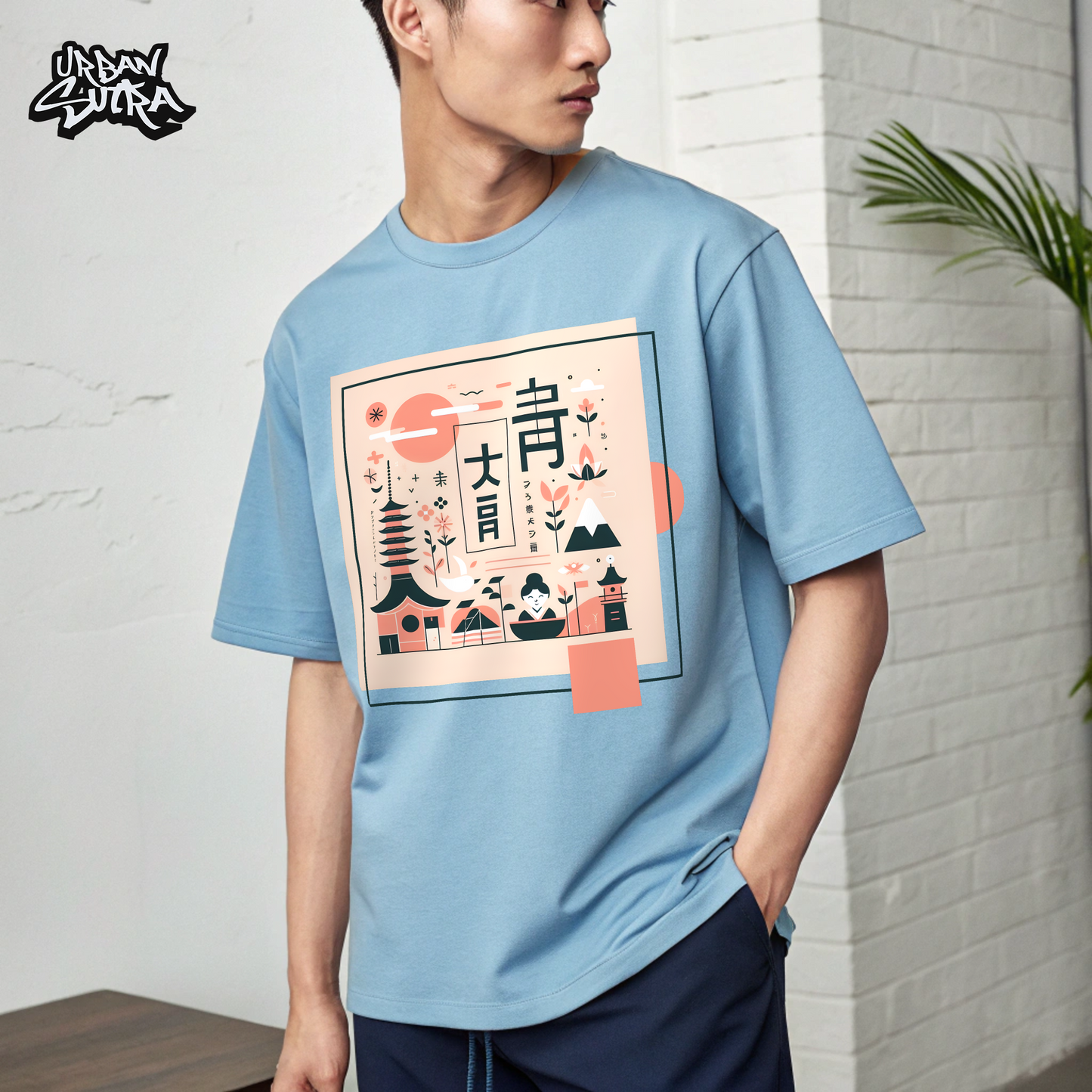 "Japanese Minimalist" Men's Oversized Tee