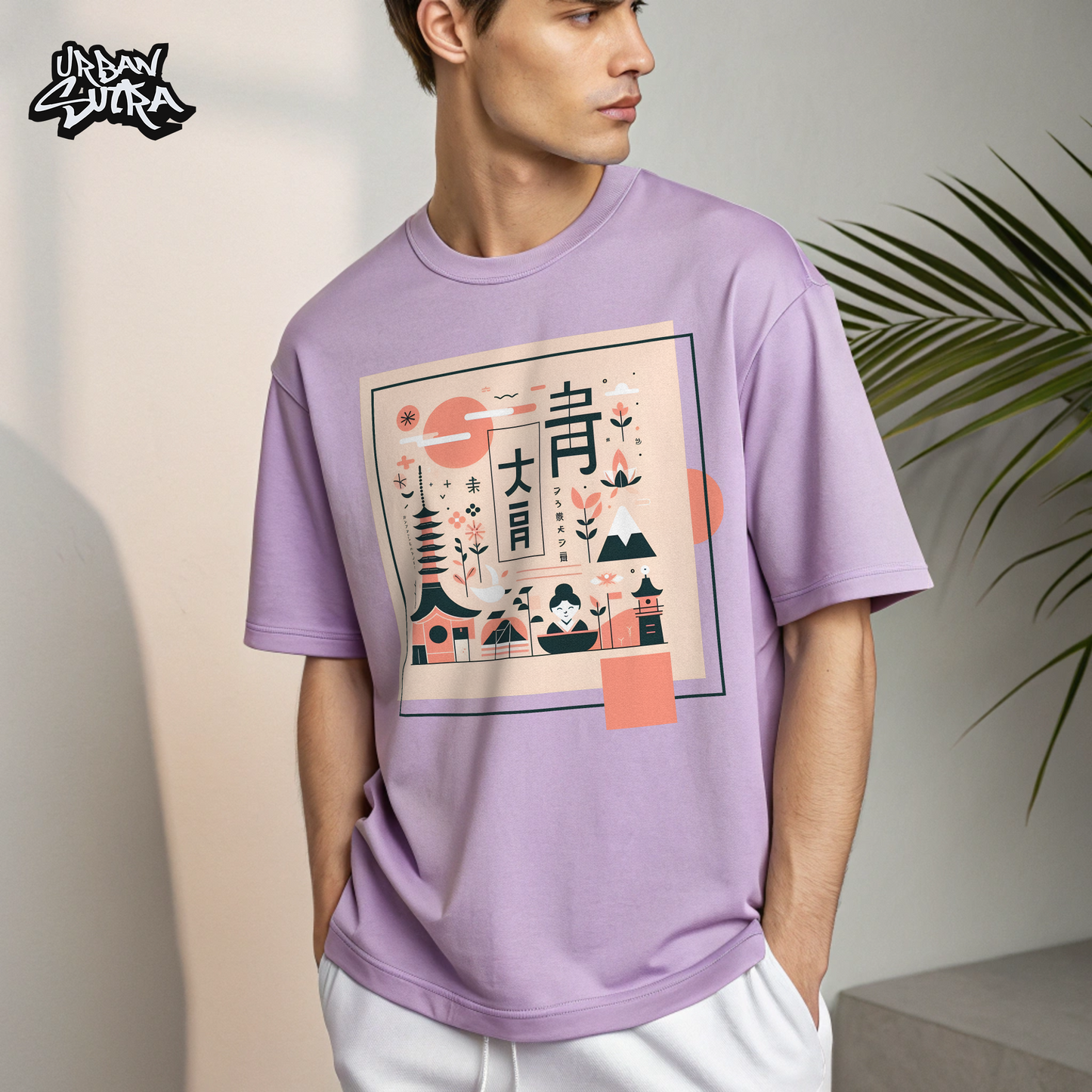 "Japanese Minimalist" Men's Oversized Tee