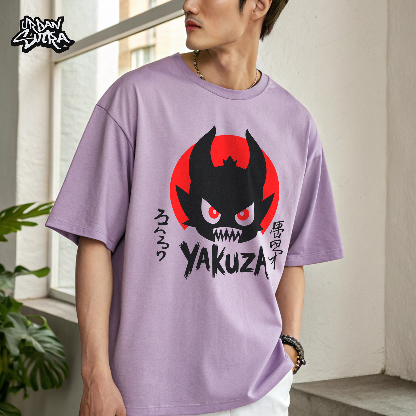 "Yakuza Monster" Men's Oversized Tee