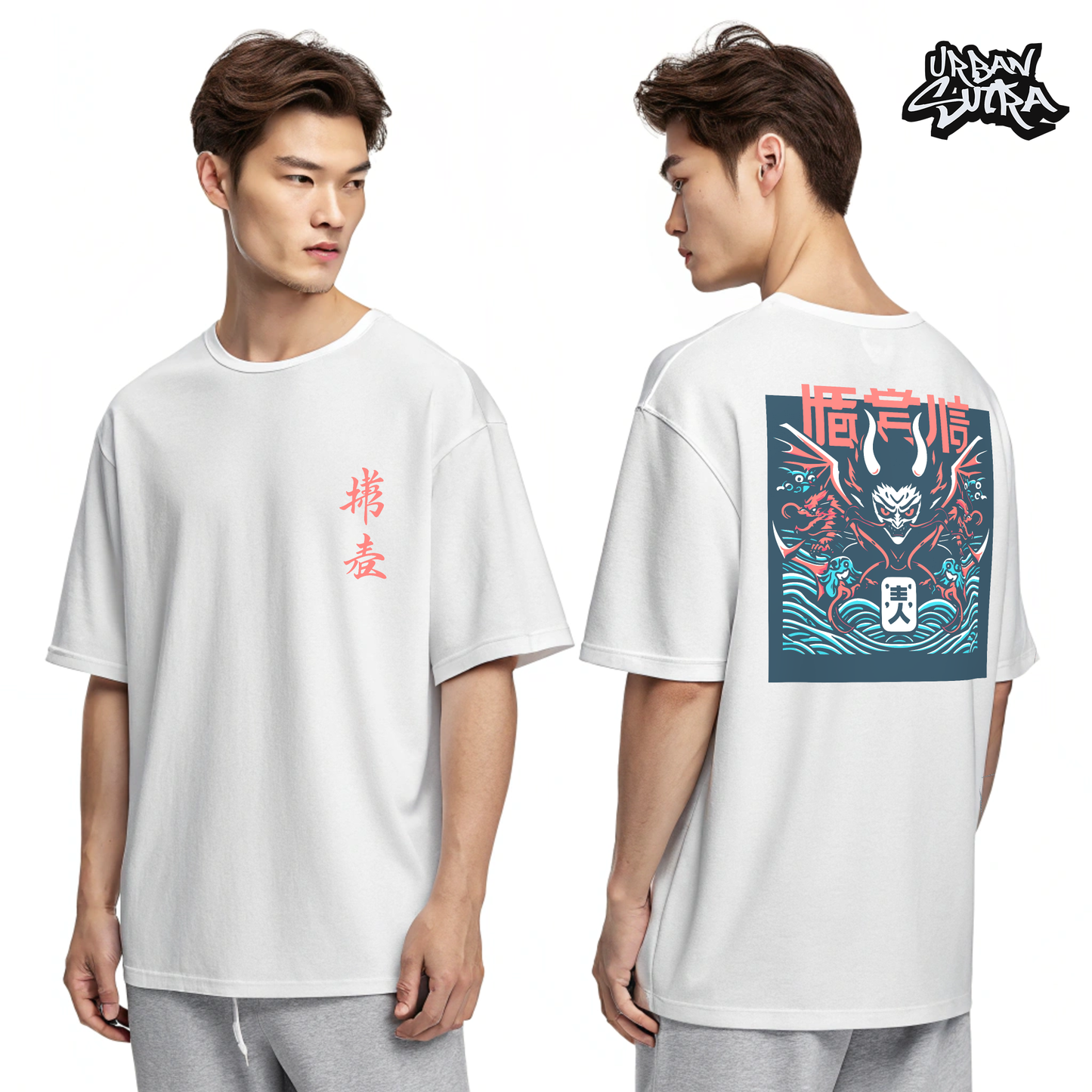 "Akai Oni" Men's Oversized Tee