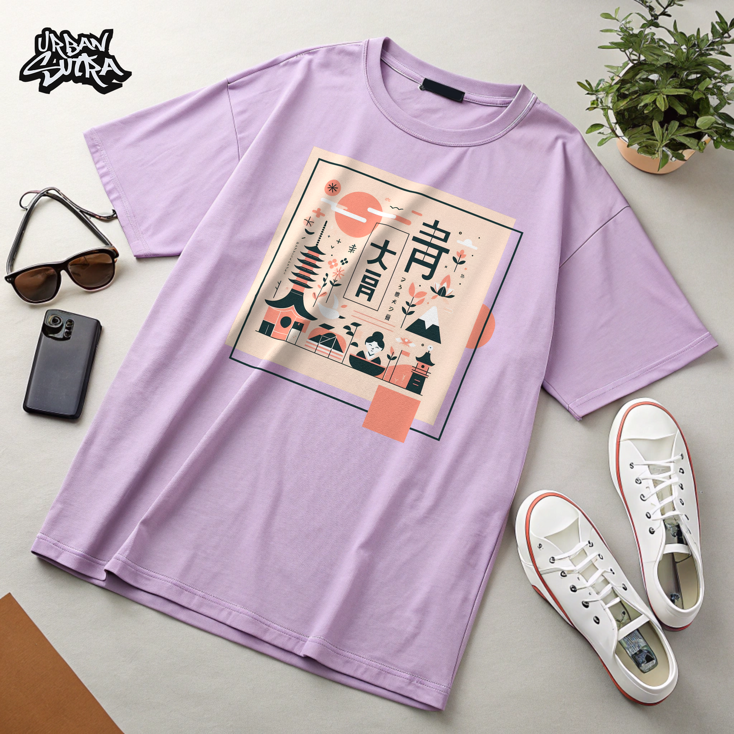 "Japanese Minimalist" Men's Oversized Tee