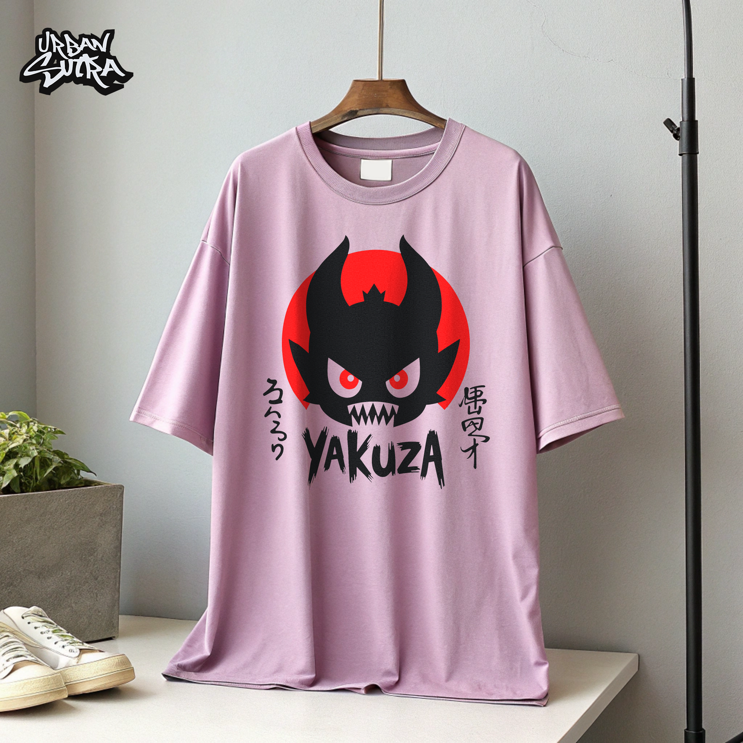 "Yakuza Monster" Men's Oversized Tee