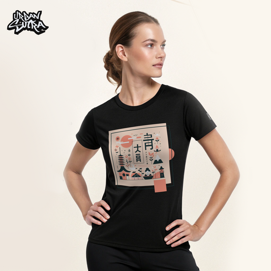 "Japanese Minimalist" Women's Regular Tee