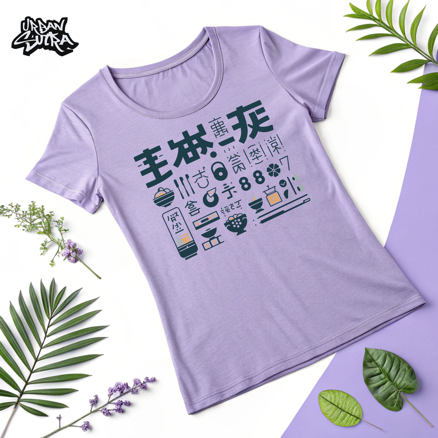 "Everyday Normal Gal" Women's Regular Tee
