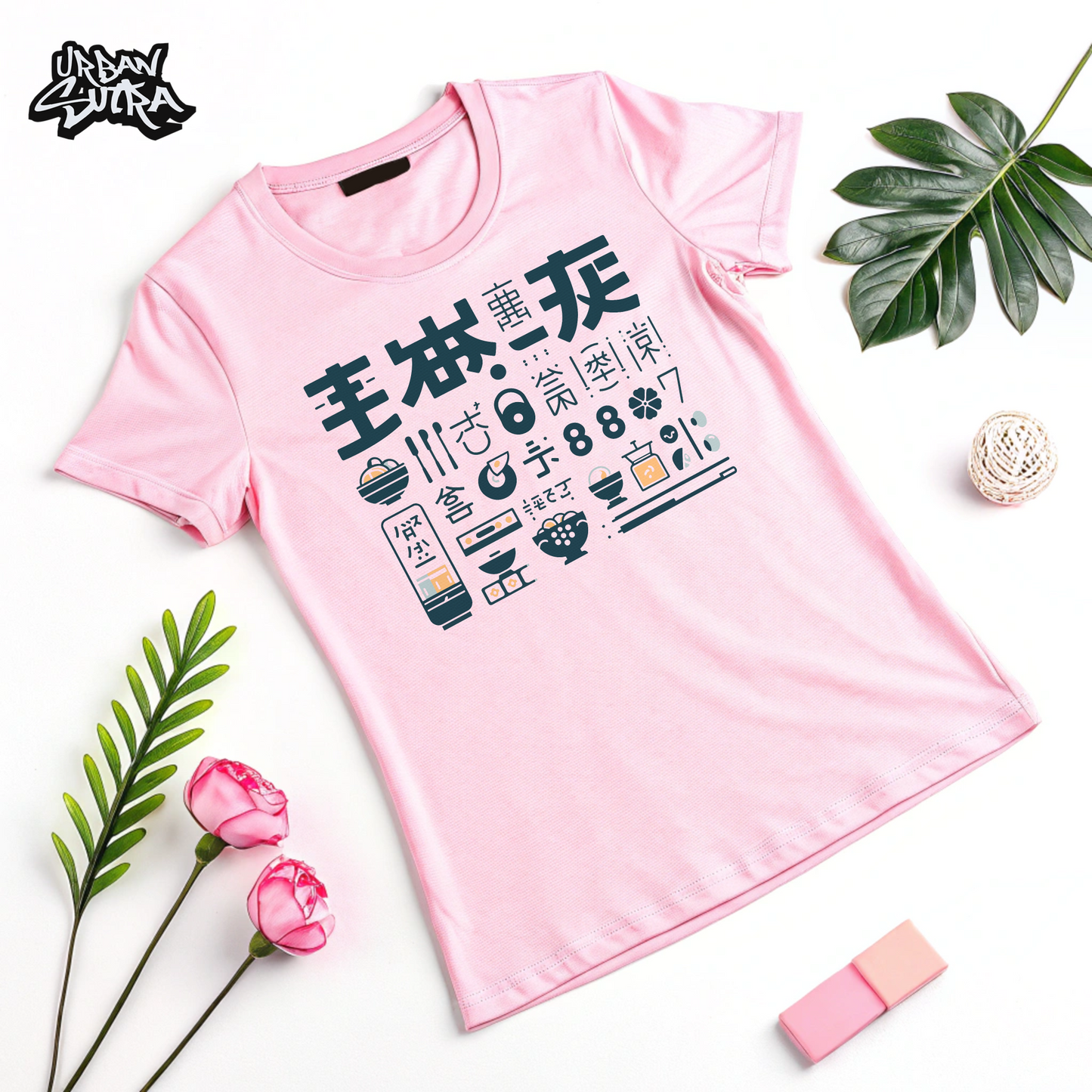 "Everyday Normal Gal" Women's Regular Tee