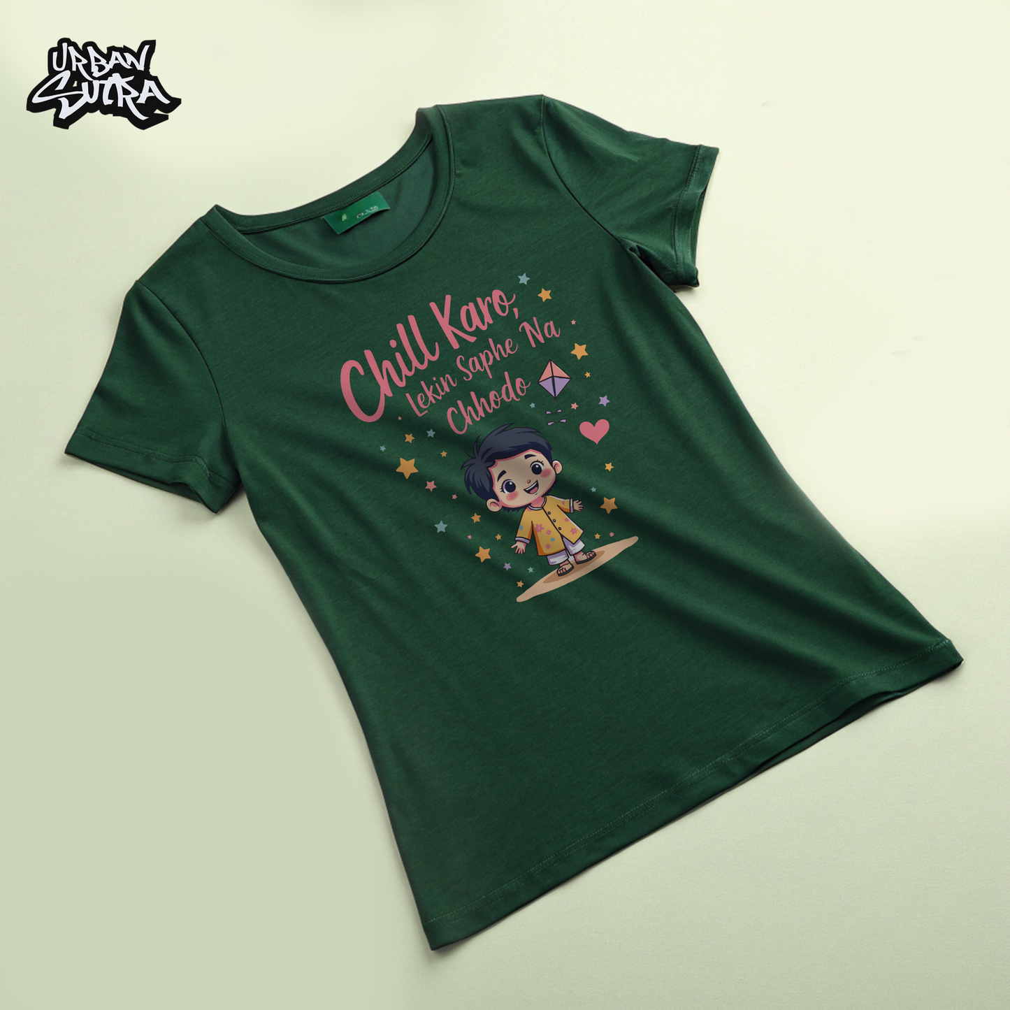 "Chill Karo" Women's Regular Tee