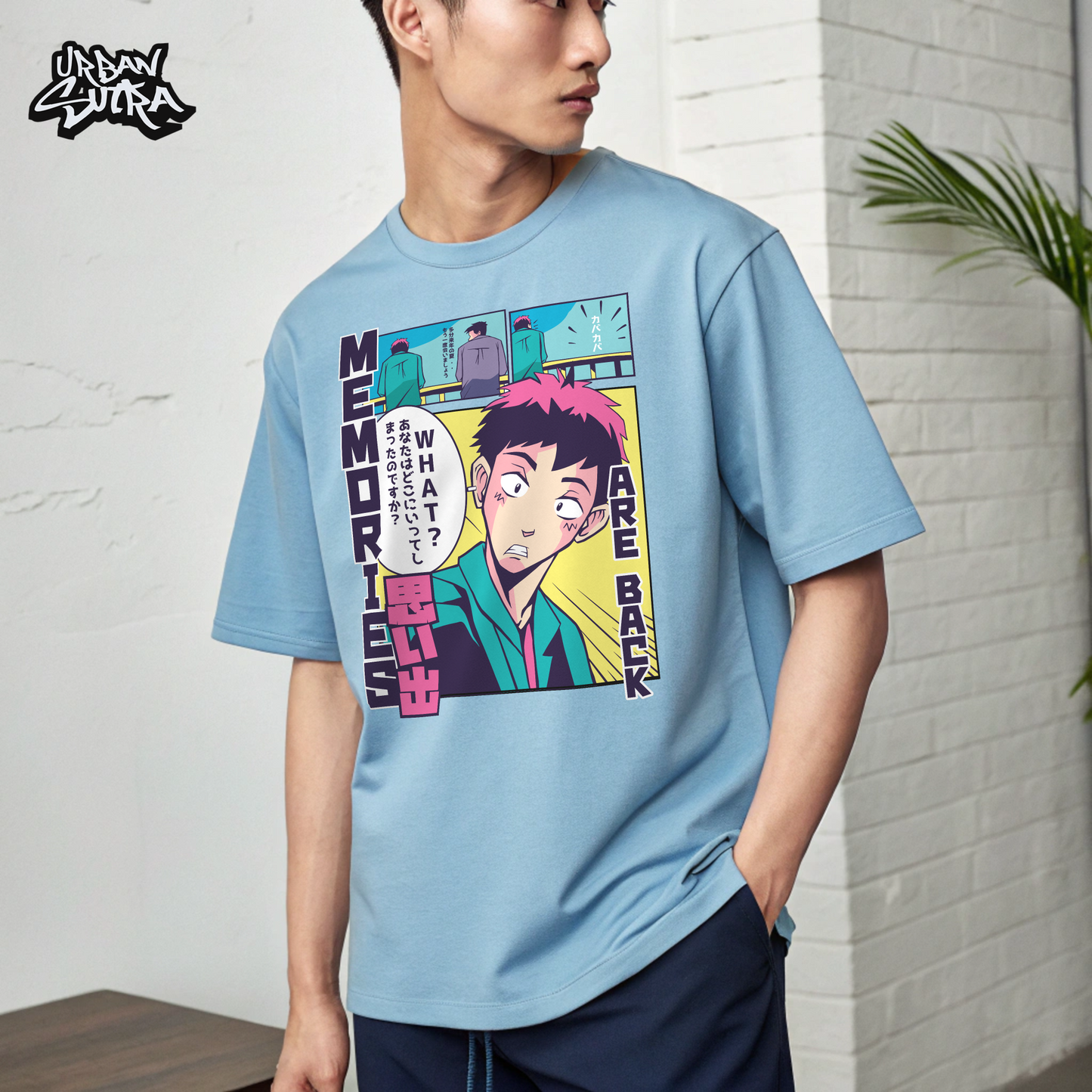"Memories Return" Men's Oversized Tee