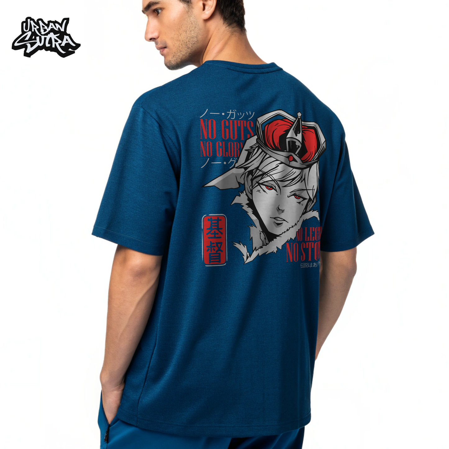 "Guts and Glory" Men's Oversized Tee