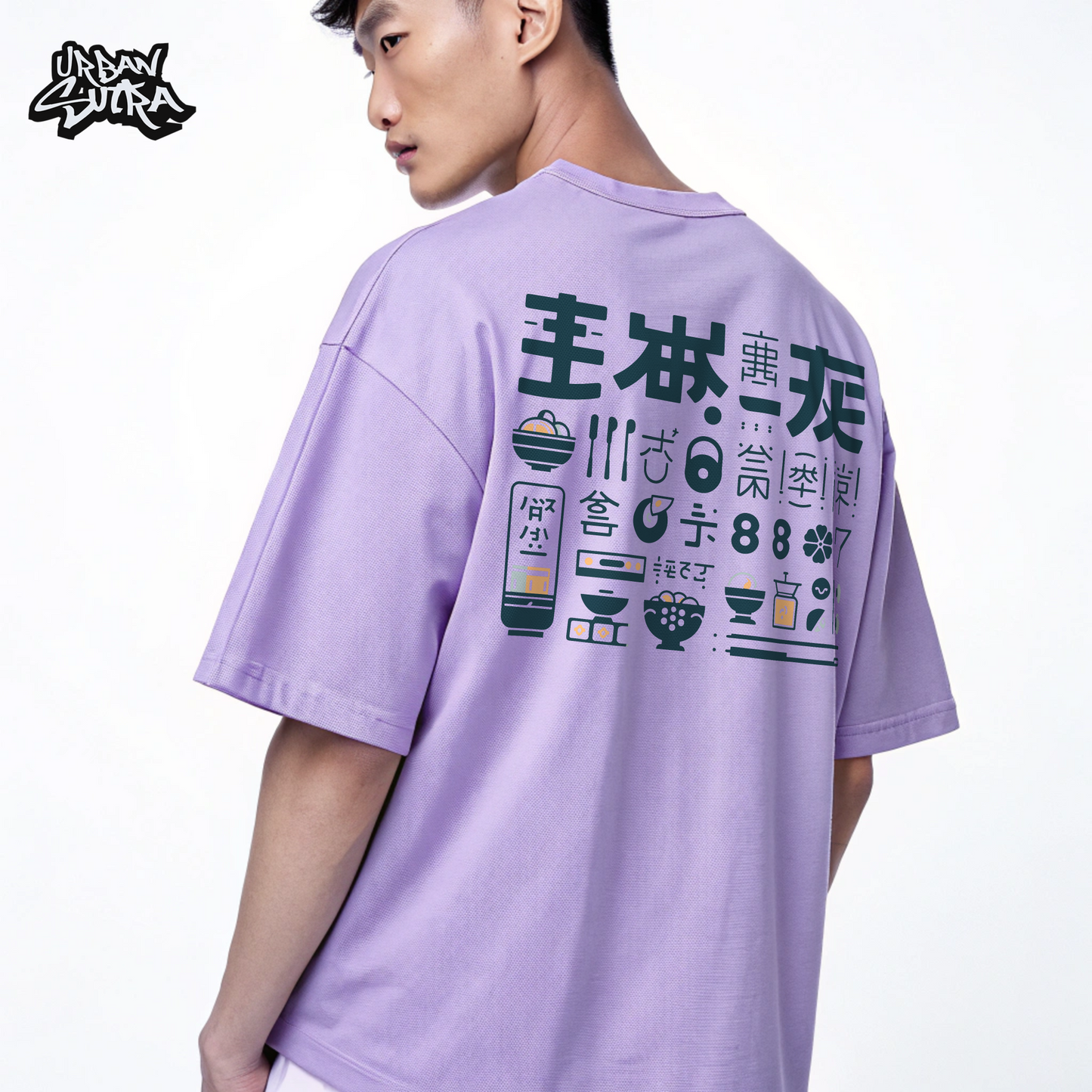 "Everyday Normal Guy" Men's Oversized Tee