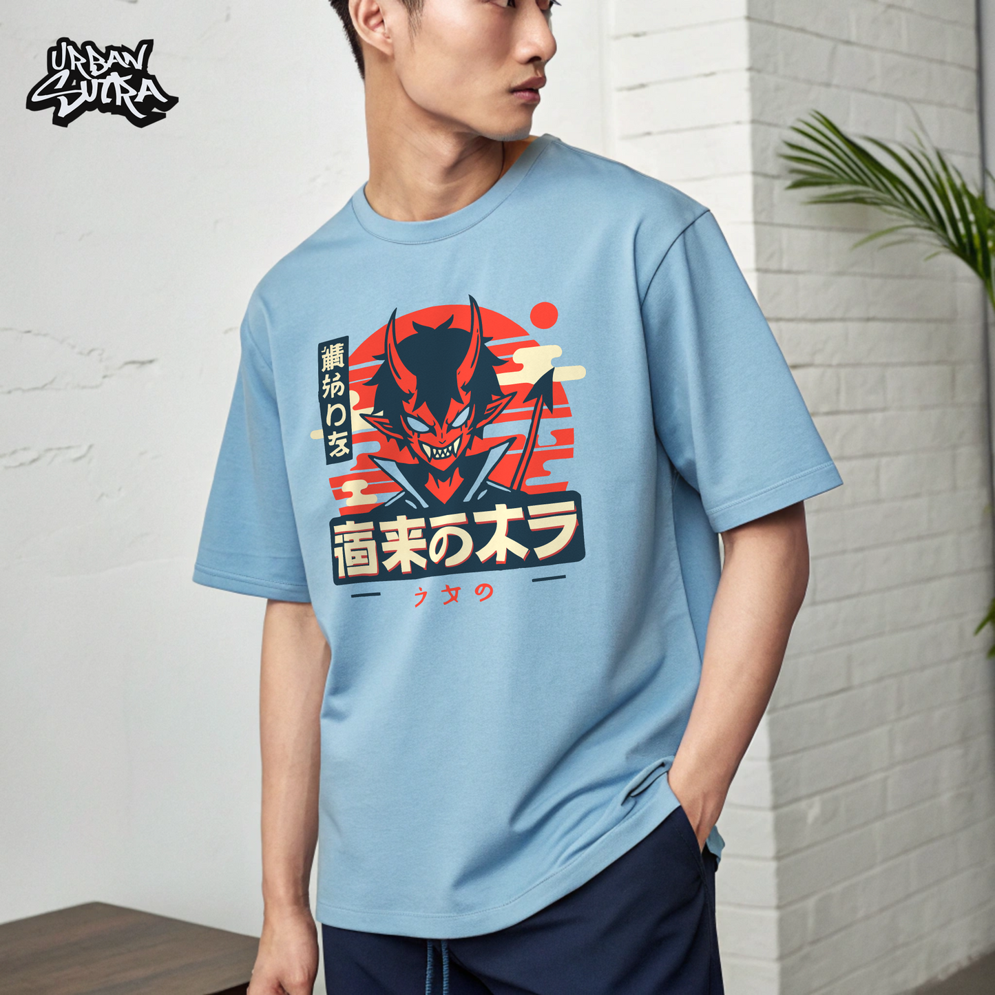 "Demon Dawn" Men's Oversized Tee