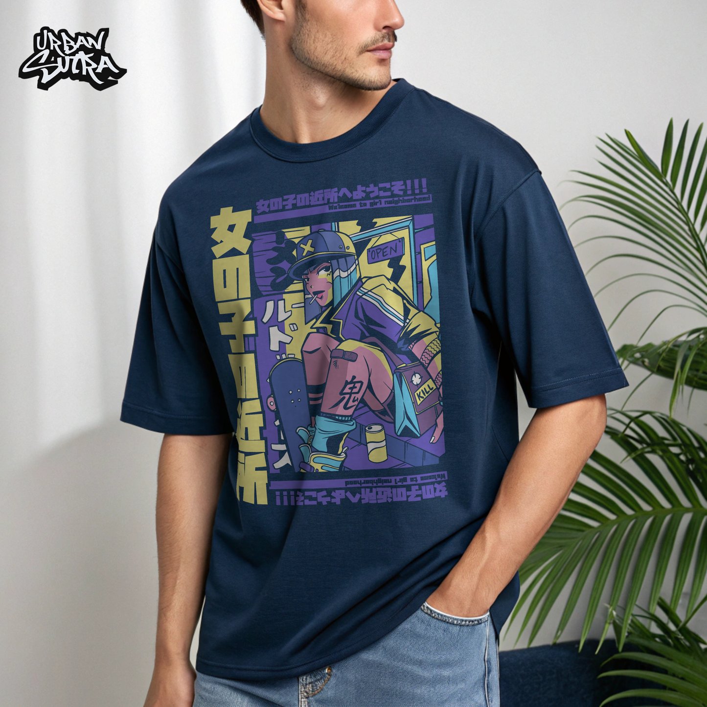 "Street Junkie" Men's Oversized Tee