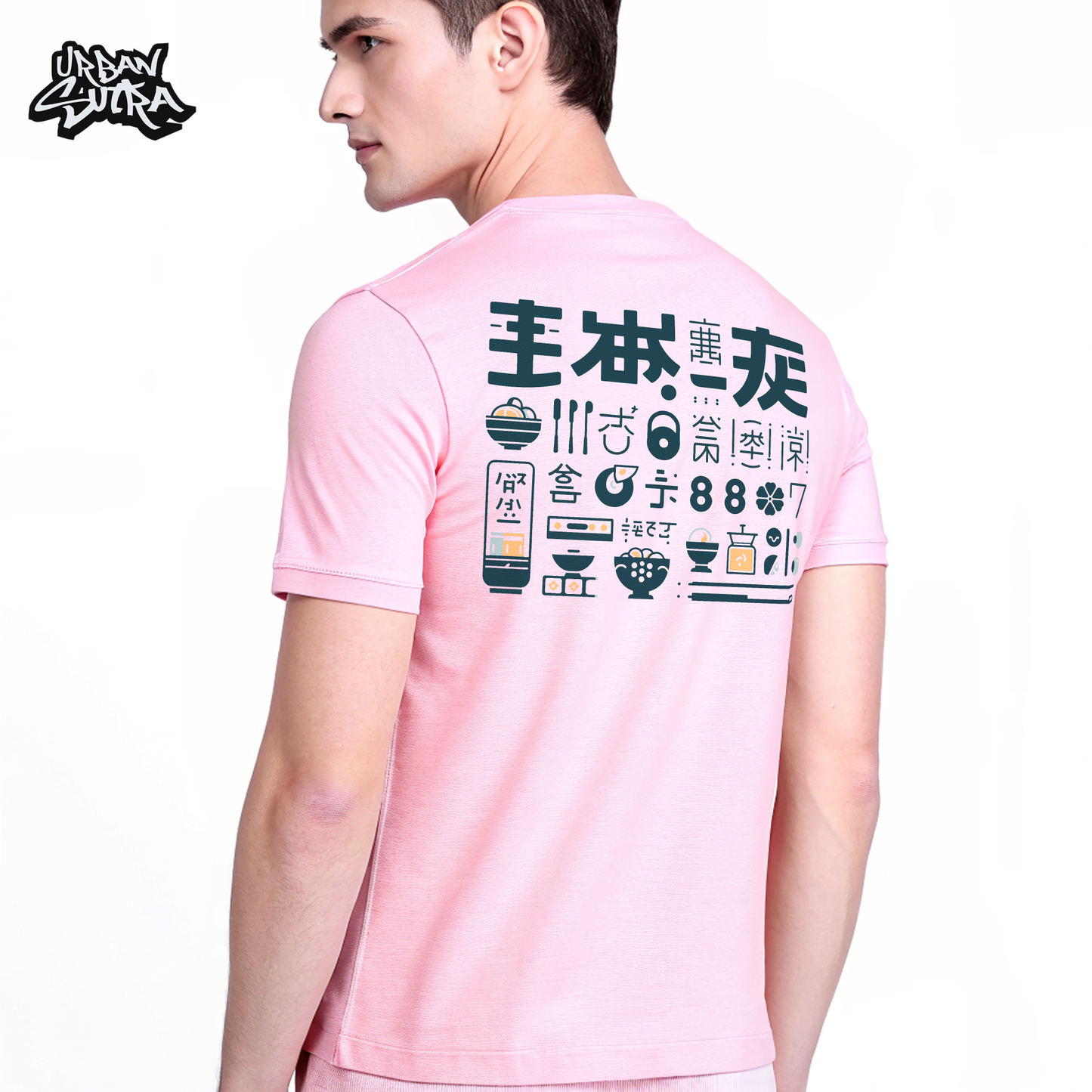 "Everyday Normal Guy" Men's Regular Fit Tee