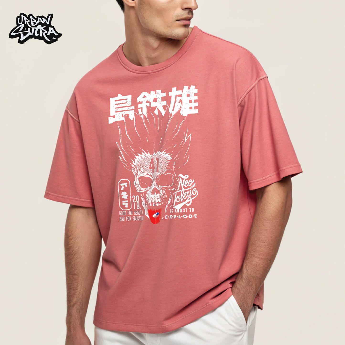 "Exploding Skull" Men's Oversized Tee