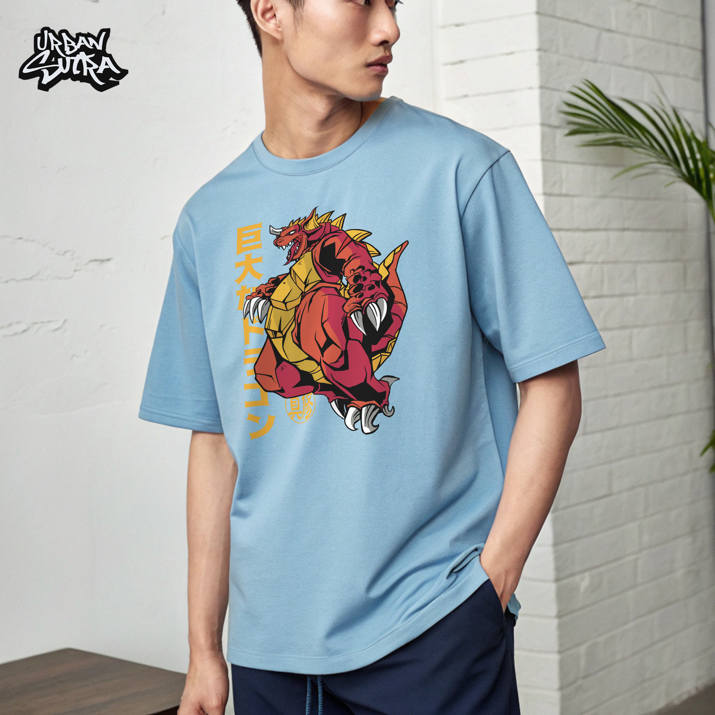 "Destructo" Men's Oversized Tee