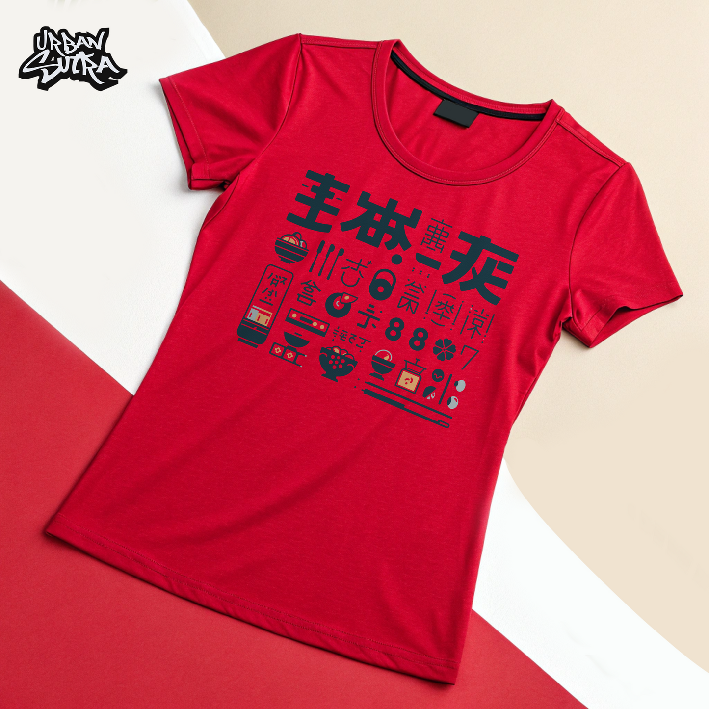 "Everyday Normal Gal" Women's Regular Tee