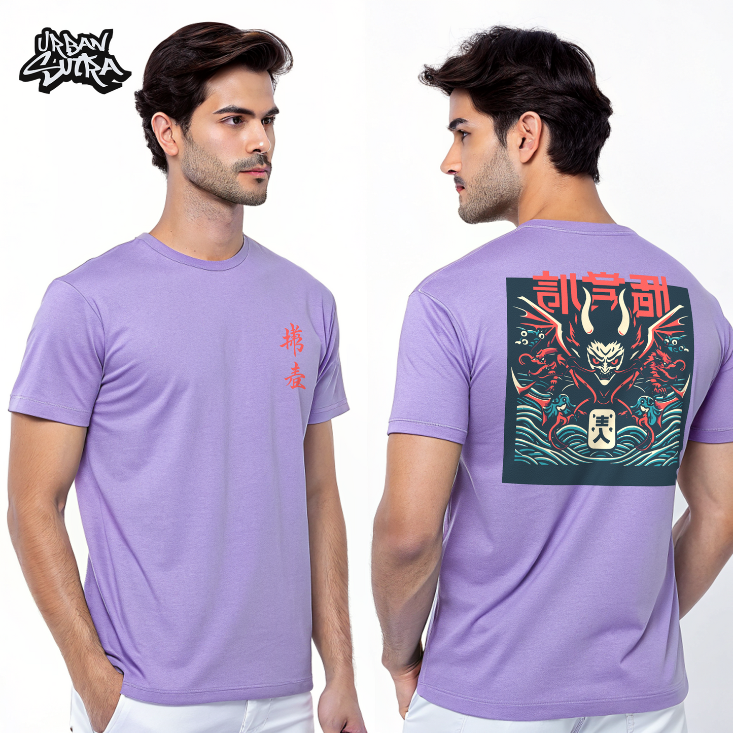 "Akai Oni" Men's Regular Fit Tee