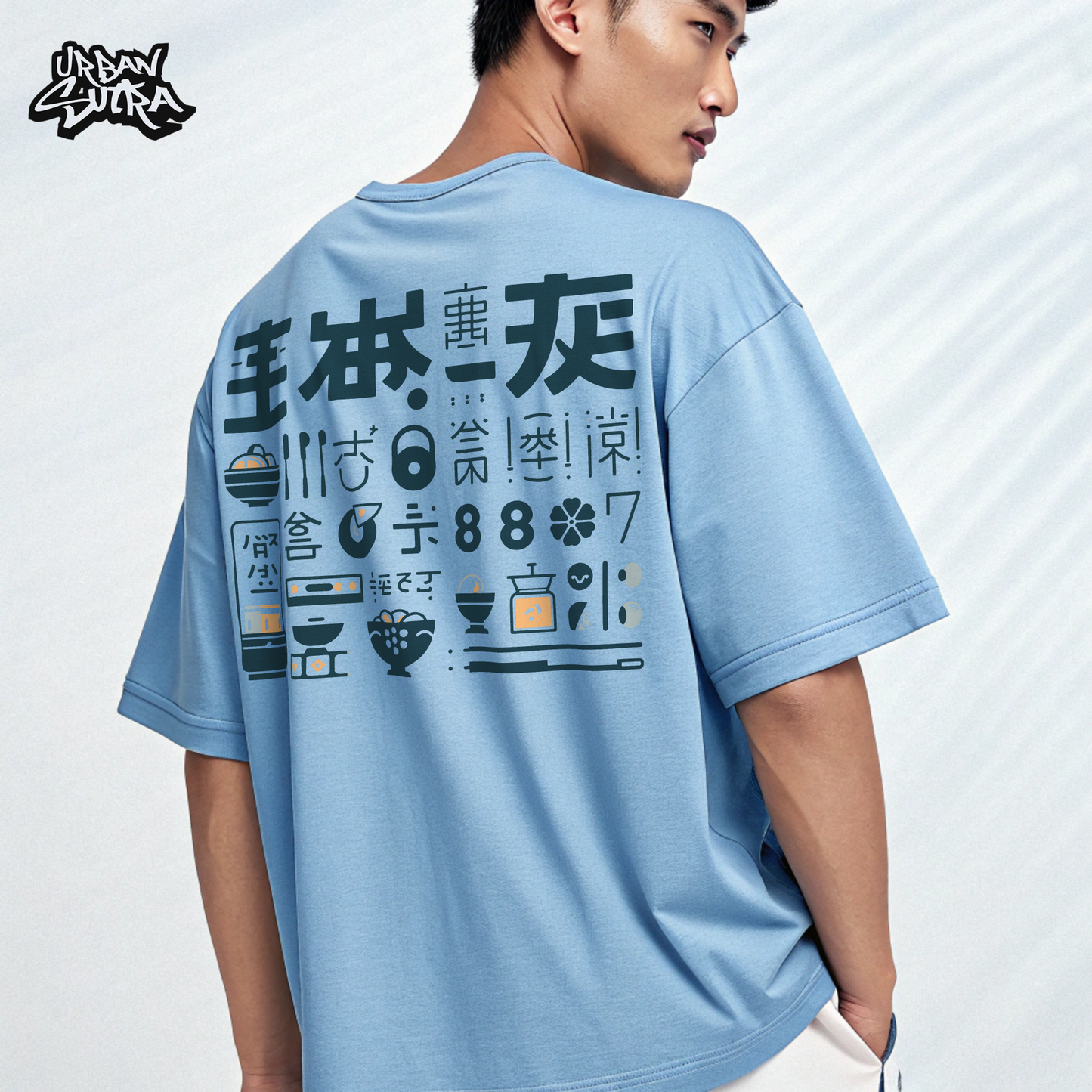 "Everyday Normal Guy" Men's Oversized Tee