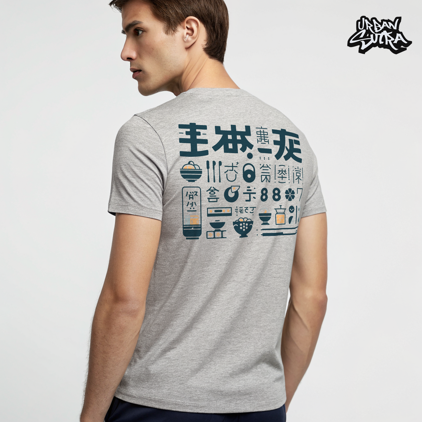 "Everyday Normal Guy" Men's Regular Fit Tee