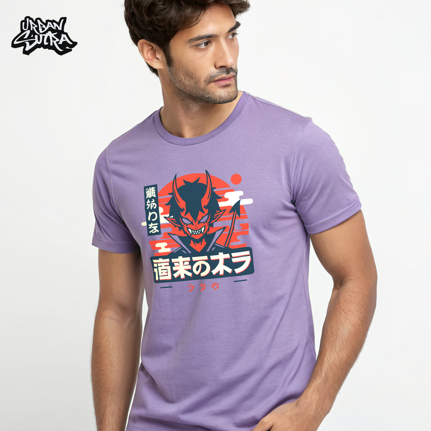 "Demon Dawn" Men's Regular Fit Tee