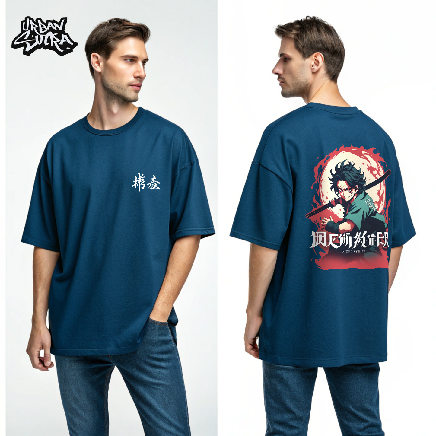 "Villain Slayer" Men's Oversized Tee