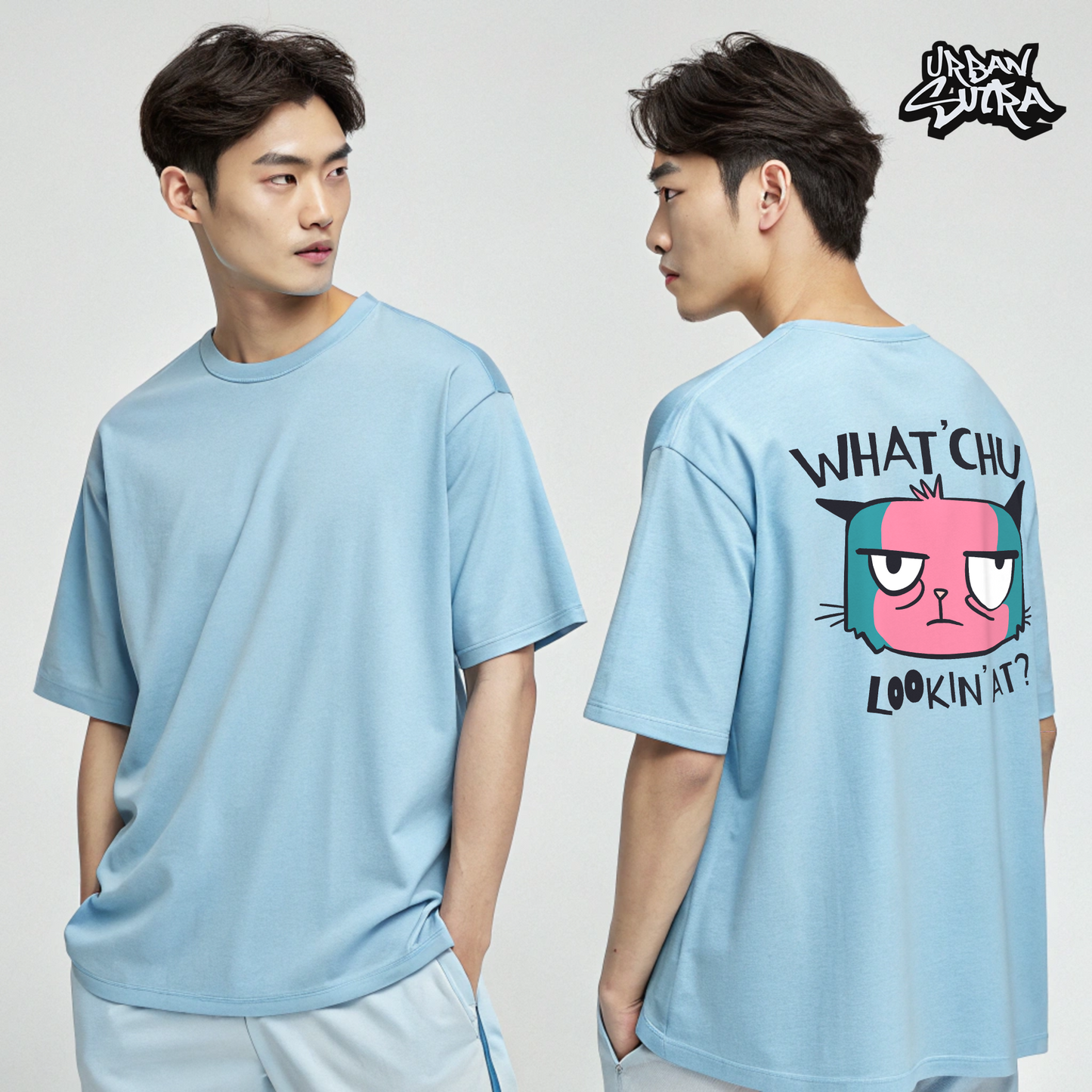 "What'chu Lookin' At?" Men's Oversized Tee