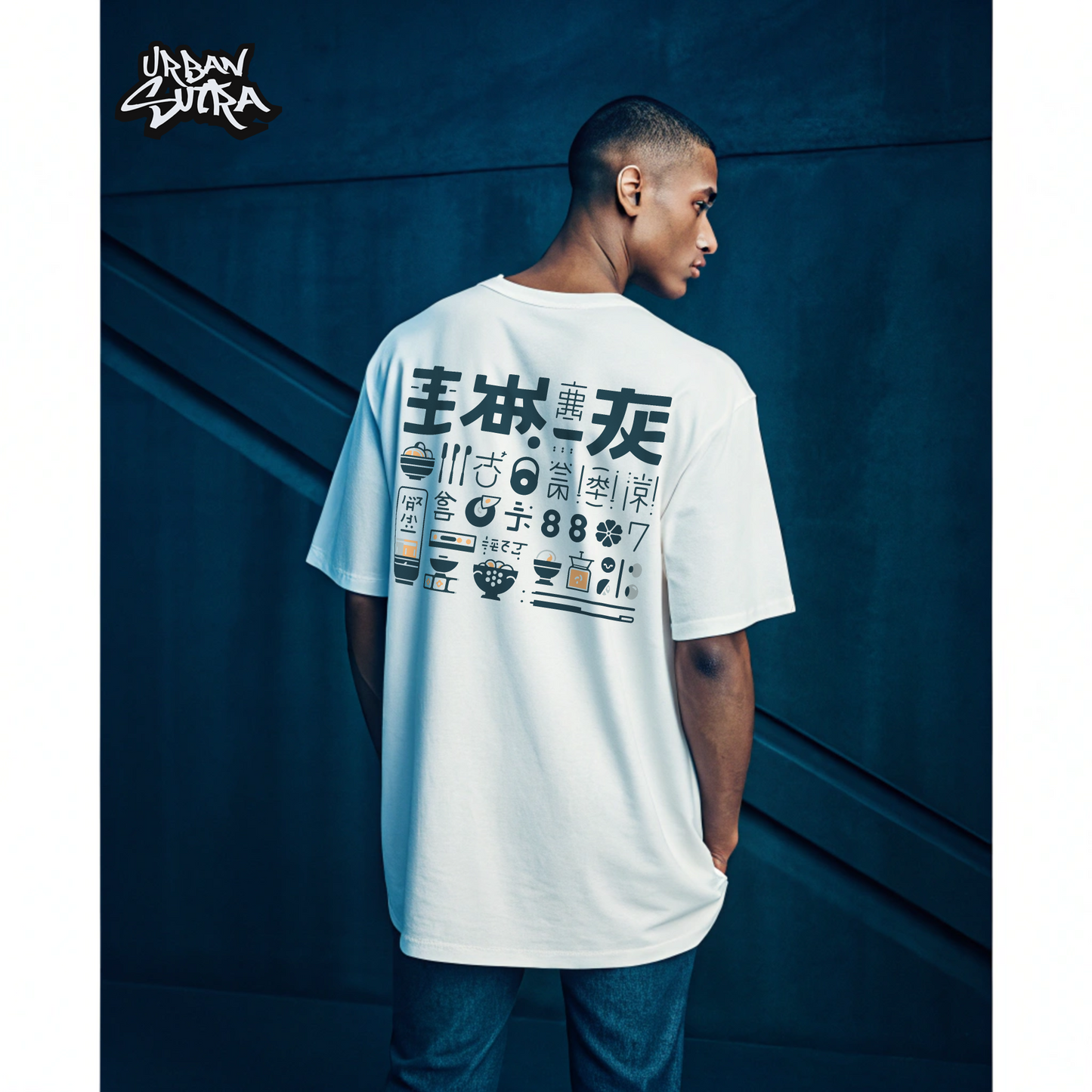 "Everyday Normal Guy" Men's Oversized Tee
