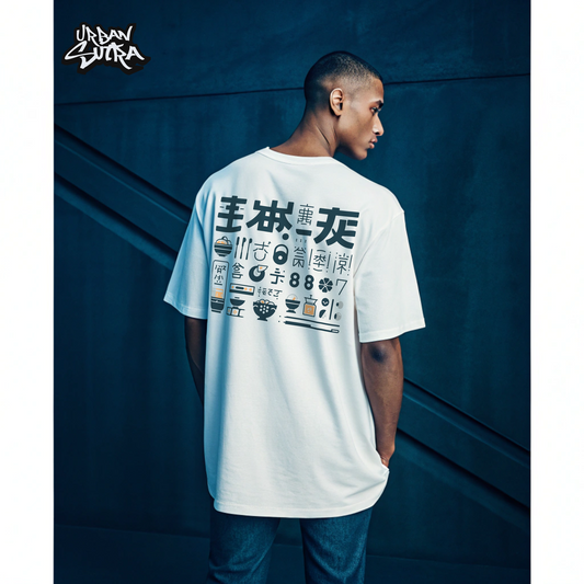 "Everyday Normal Guy" Men's Oversized Tee