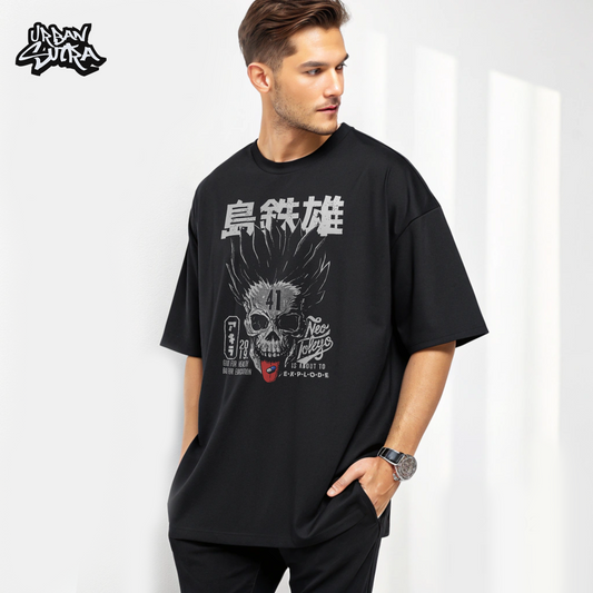 "Exploding Skull" Men's Oversized Tee