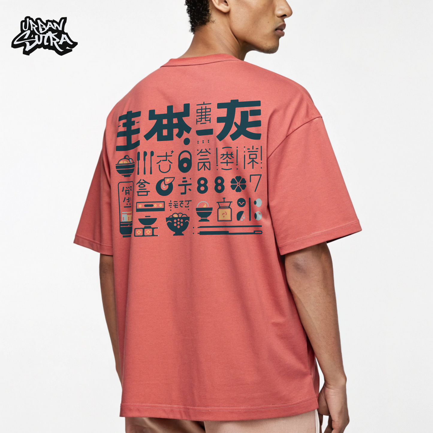 "Everyday Normal Guy" Men's Oversized Tee