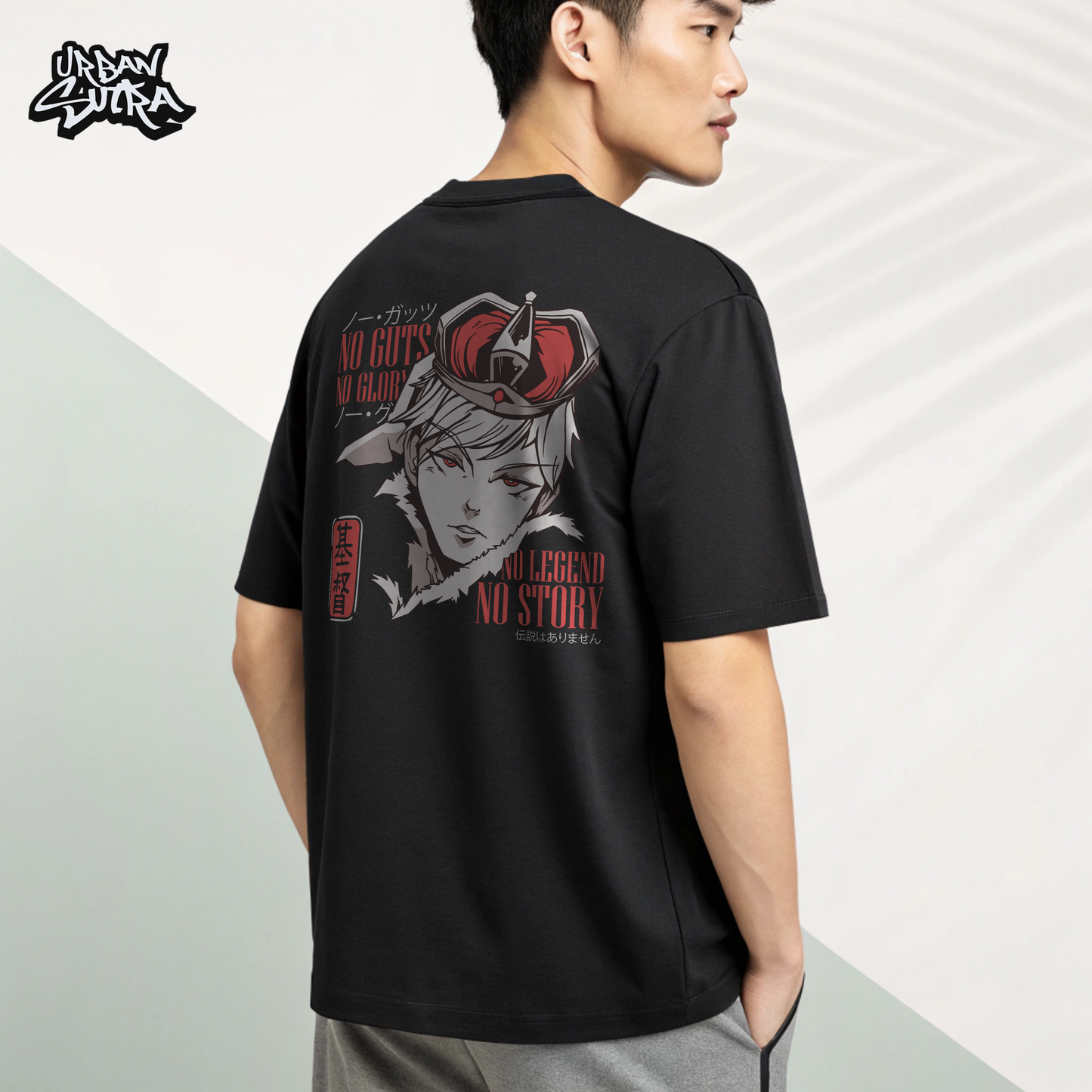 "Guts and Glory" Men's Oversized Tee