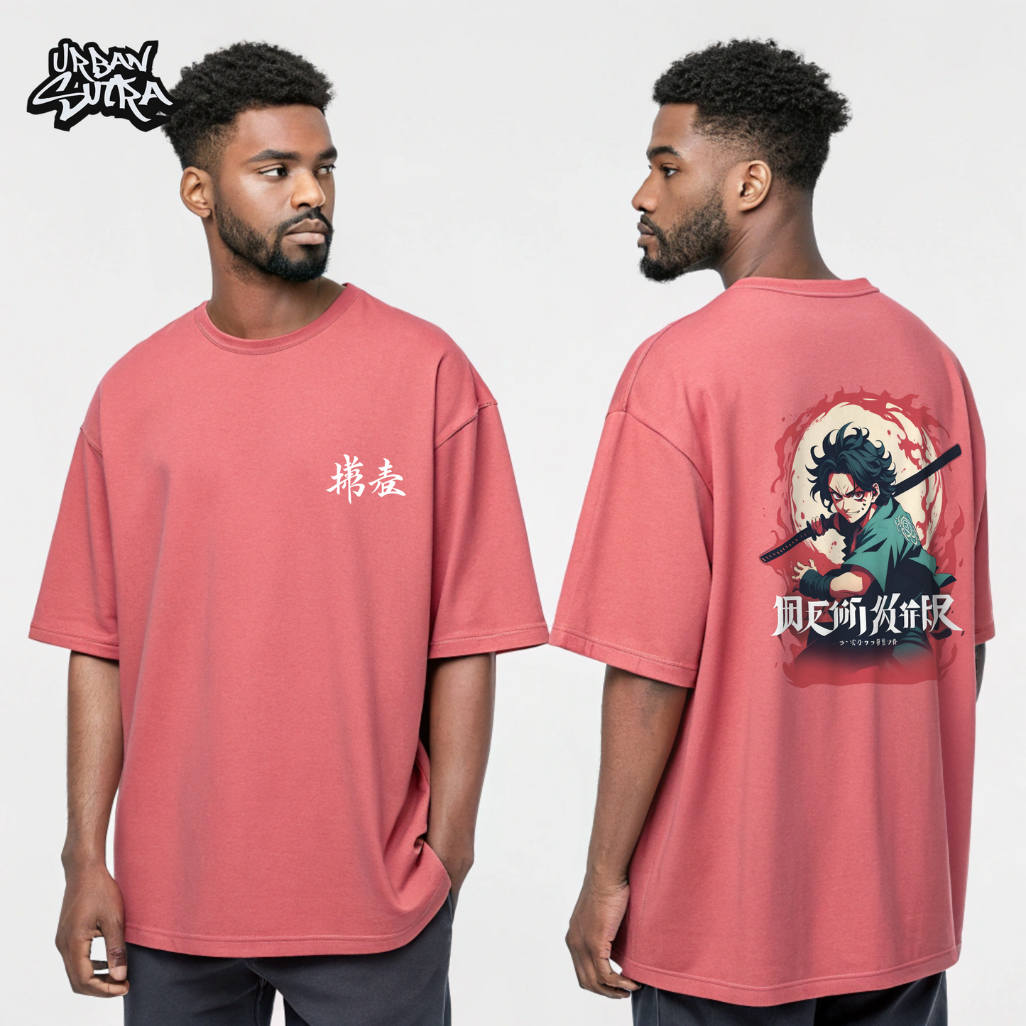"Villain Slayer" Men's Oversized Tee