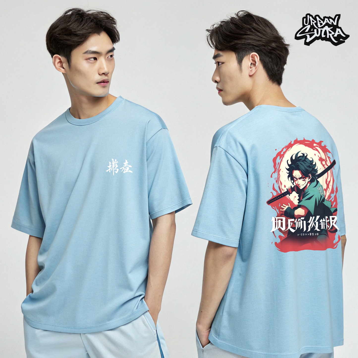 "Villain Slayer" Men's Oversized Tee
