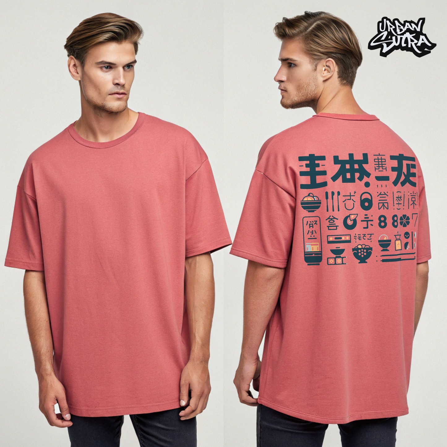 "Everyday Normal Guy" Men's Oversized Tee