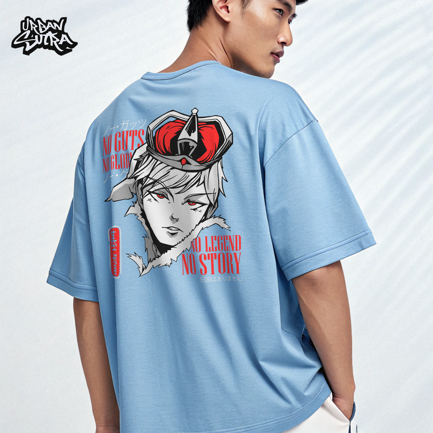 "Guts and Glory" Men's Oversized Tee