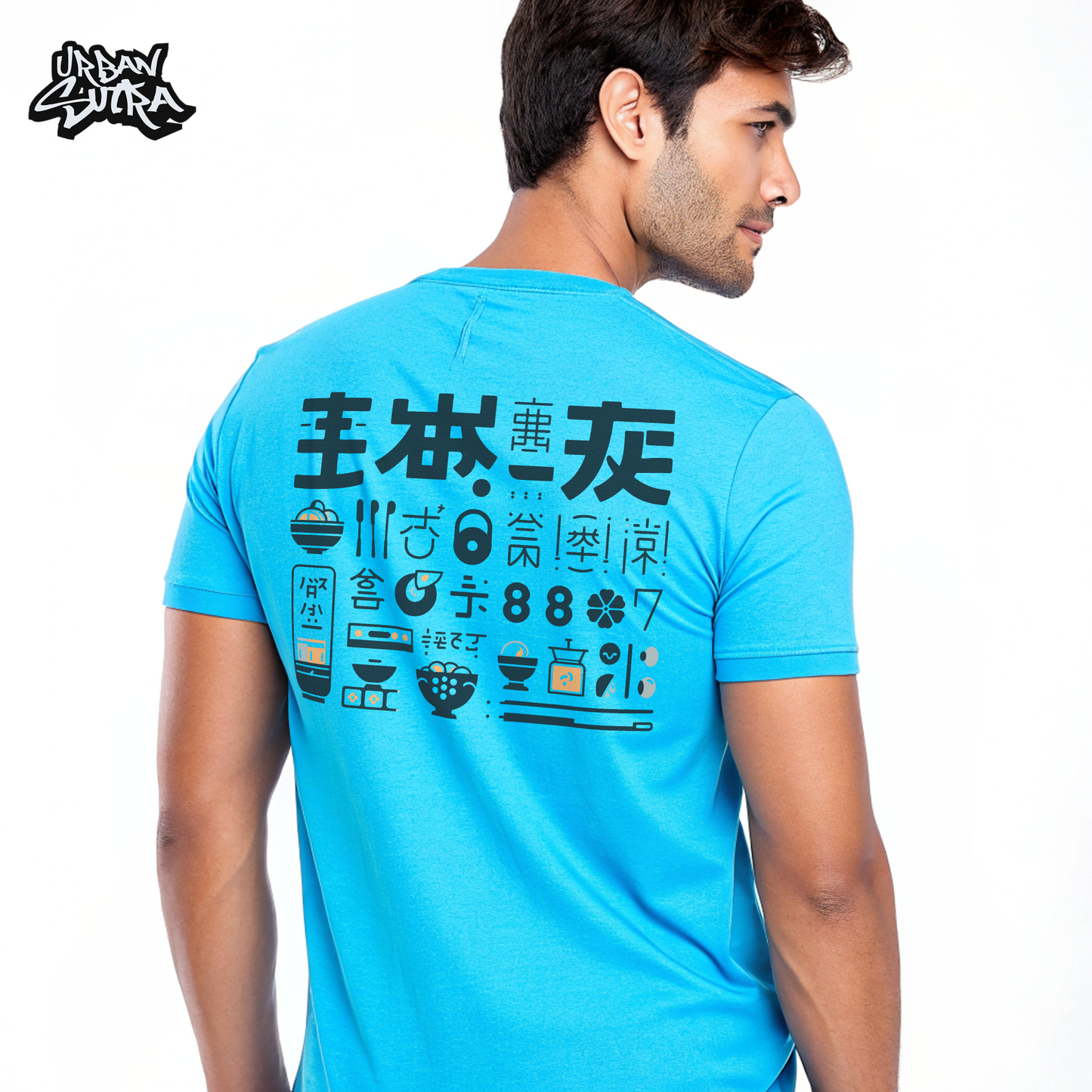 "Everyday Normal Guy" Men's Regular Fit Tee