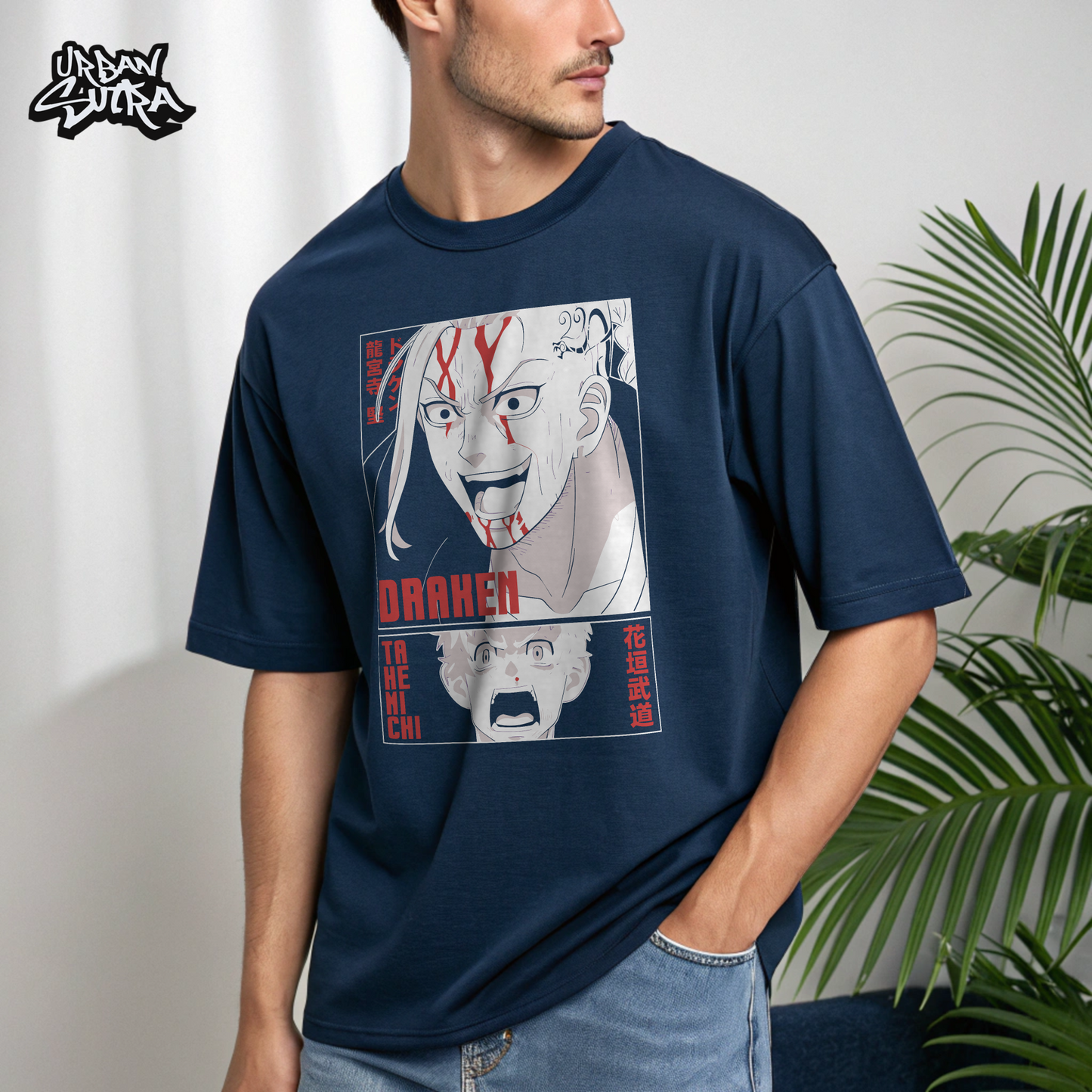 "Draken Manga" Men's Oversized Tee