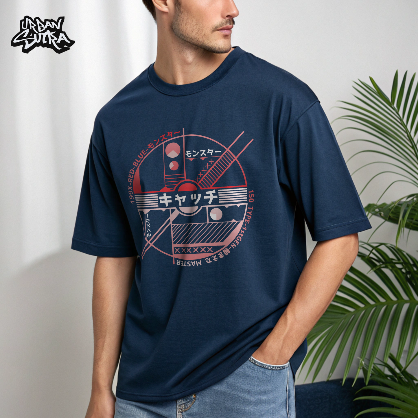 "Pokemon Trainer" Men's Oversized Tee