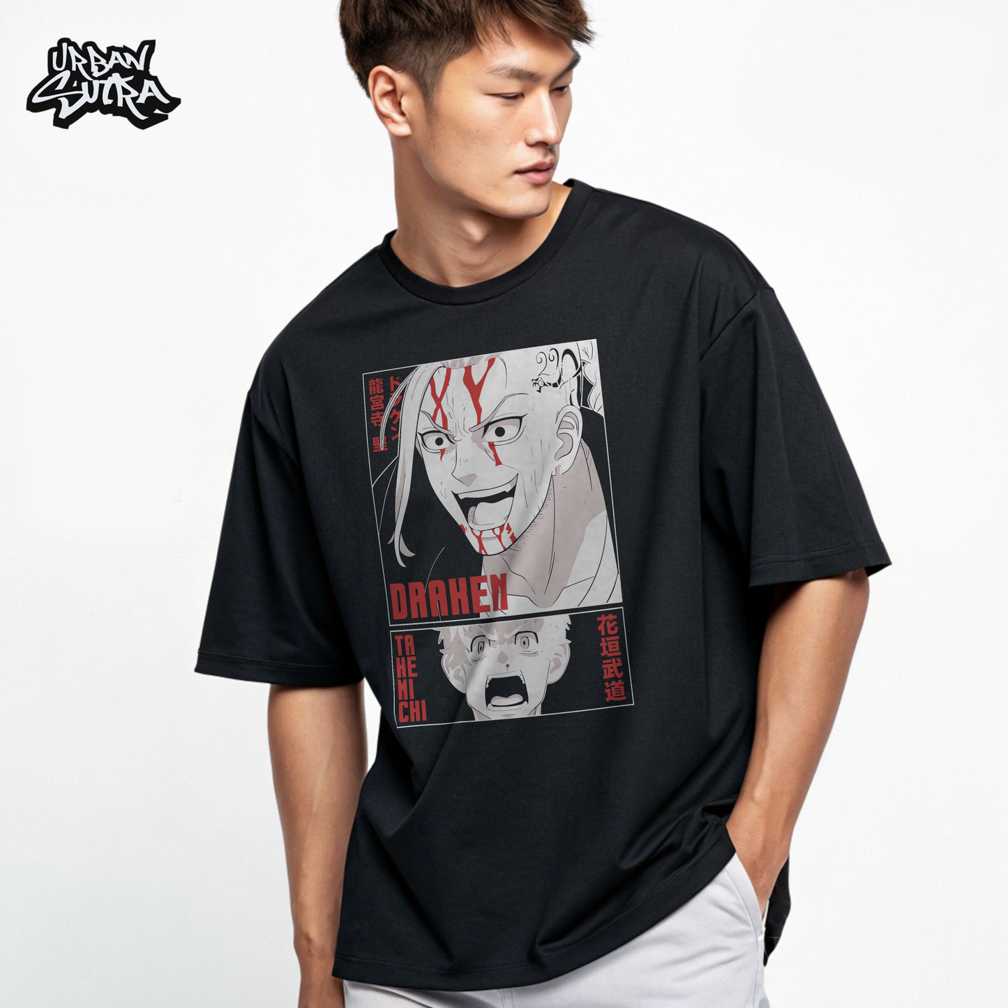 "Draken Manga" Men's Oversized Tee