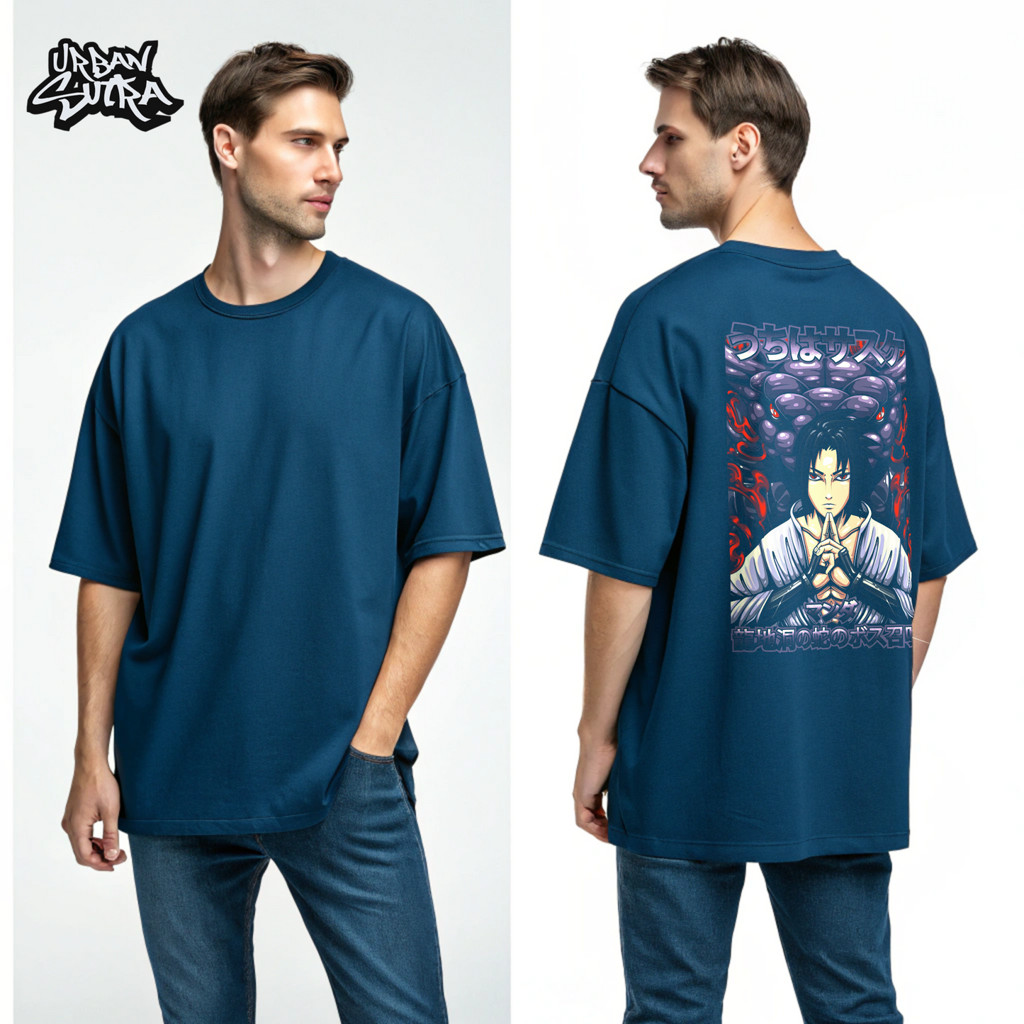 "Sasuke Sharingan" Men's Oversized Tee
