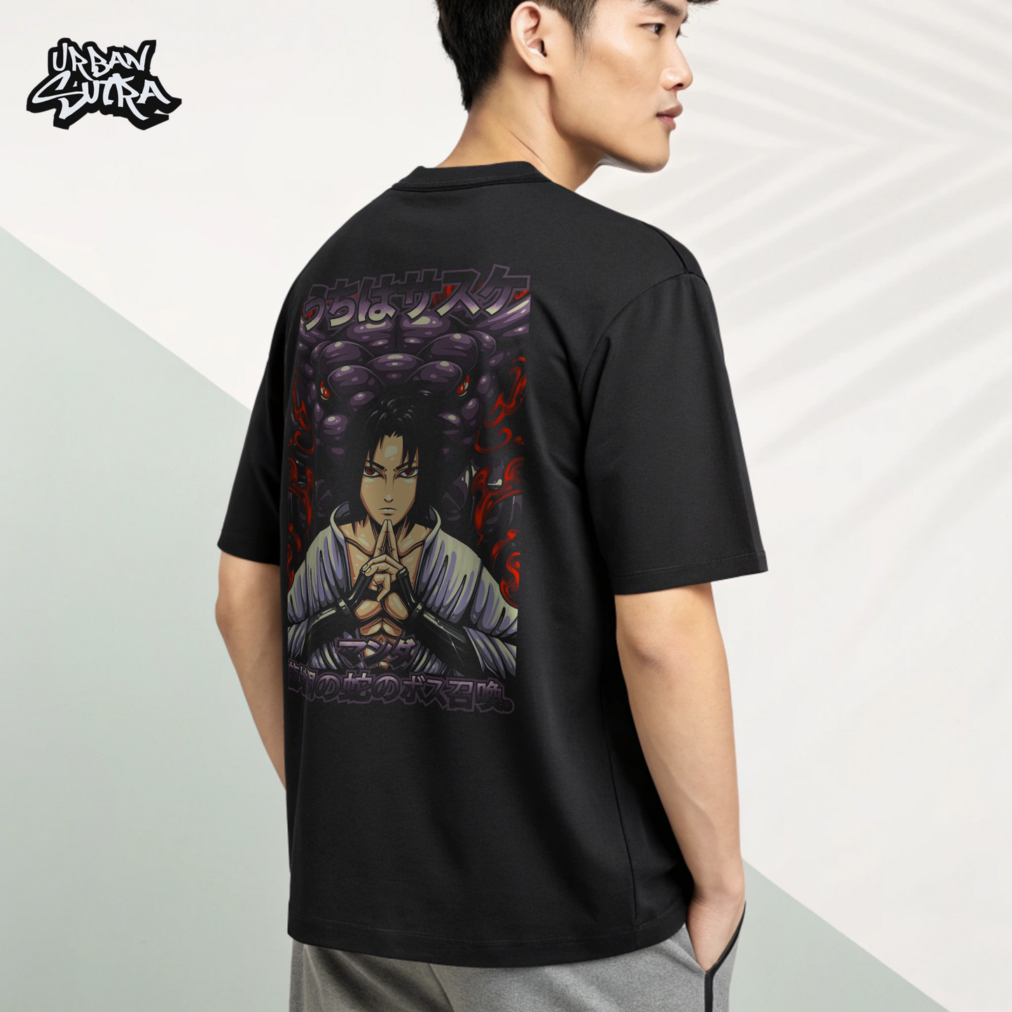 "Sasuke Sharingan" Men's Oversized Tee