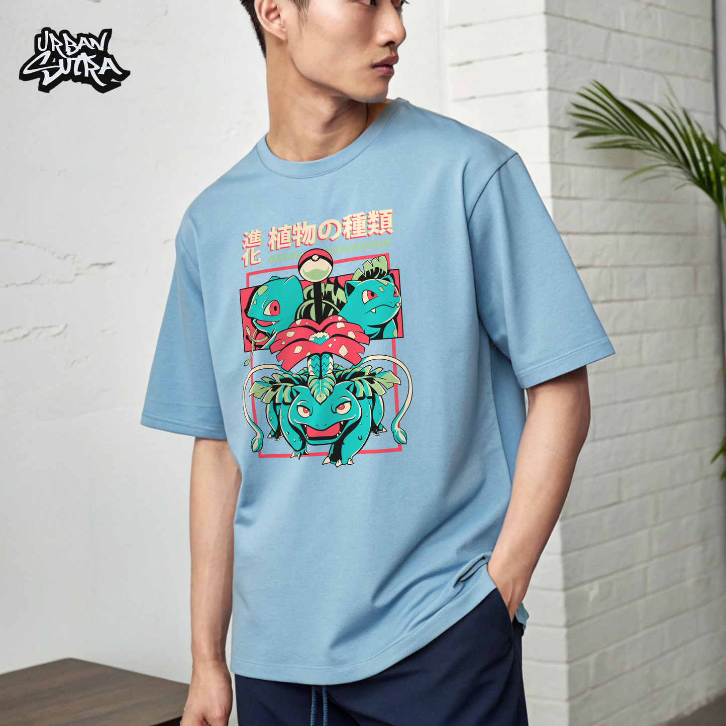 "Leaf Evolution" Men's Oversized Tee