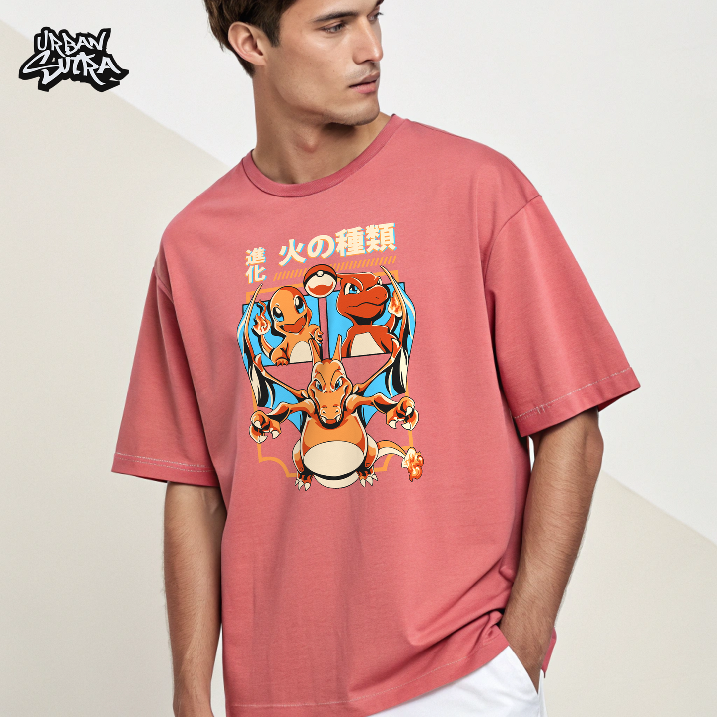 "Fire Evolution" Men's Oversized Tee