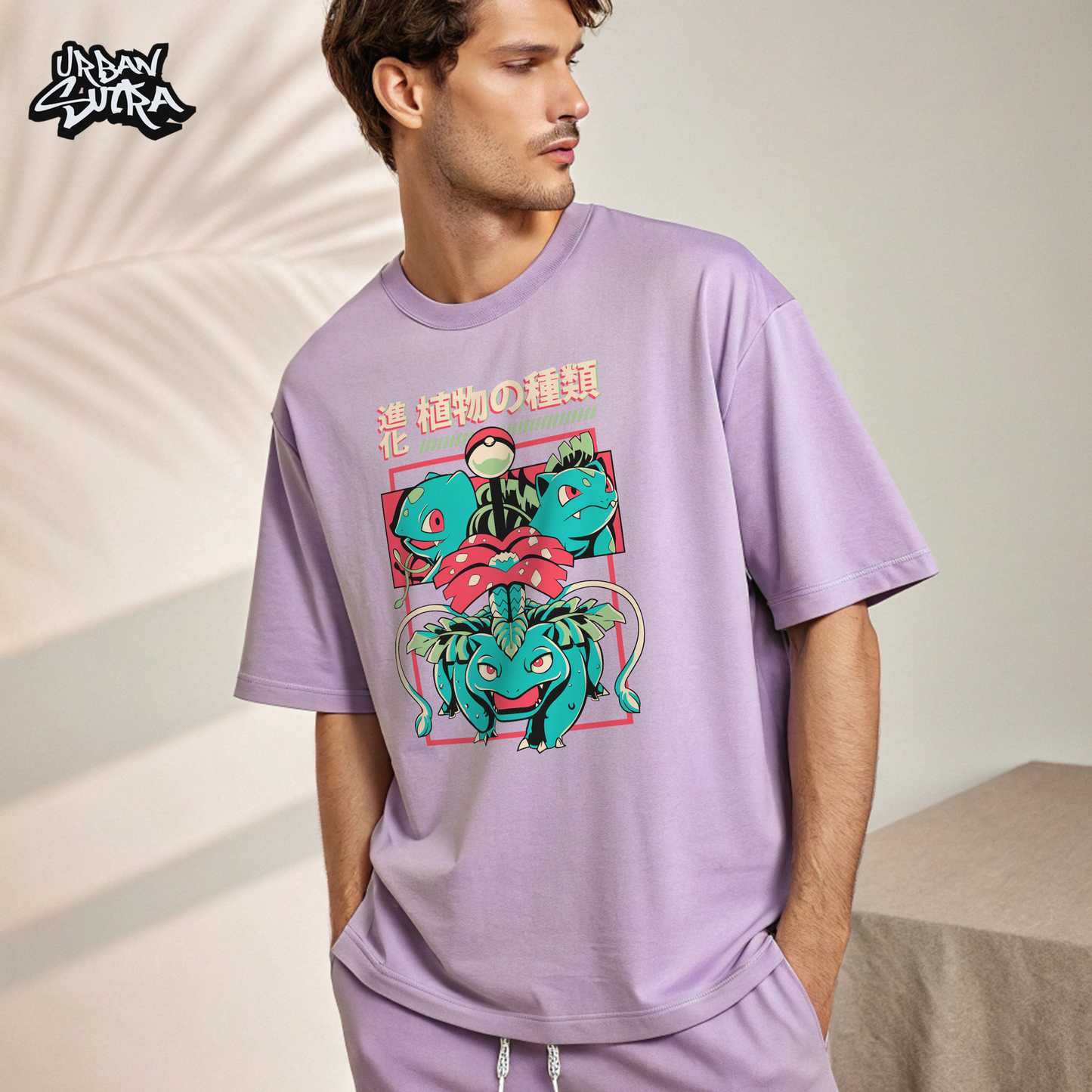 "Leaf Evolution" Men's Oversized Tee